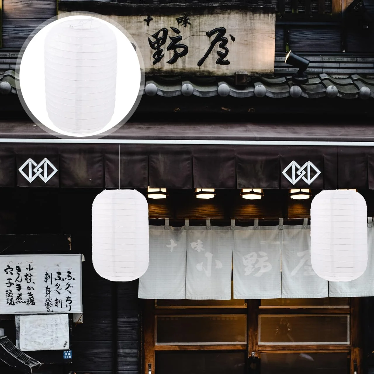 OSALADI بسته 4 عددی فانوس هندوانه زمستانی فانوس کاغذی برای فانوس یادبود فضای باز برای آویزان کردن ابریشم سوشی PVC آباژور جشنواره فانوس کاغذی لوستر آویزان ژاپن سفید OSALADI بسته 4 عددی فانوس هندوانه زمستانی فانوس کاغذی برای فانوس یادبود فضای باز برای آویزان کردن ابریشم سوشی PVC آباژور جشنواره فانوس کاغذی لوستر آویزان ژاپن سفید