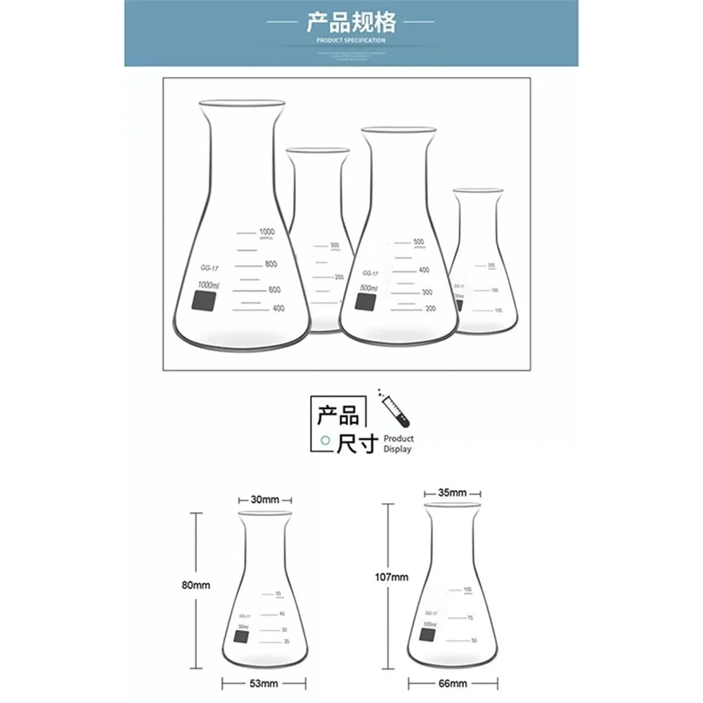 ظروف شیشه ای آزمایشگاهی 1 عدد ارلن مایر شیشه ای آزمایشگاهی 50 میلی لیتر تا 2000 میلی لیتر، بطری مخروطی دهانه گشاد برای آزمایشگاه (50 میلی لیتر) ظروف شیشه ای آزمایشگاهی 1 عدد ارلن مایر شیشه ای آزمایشگاهی 50 میلی لیتر تا 2000 میلی لیتر، بطری مخروطی دهانه گشاد برای آزمایشگاه (50 میلی لیتر)