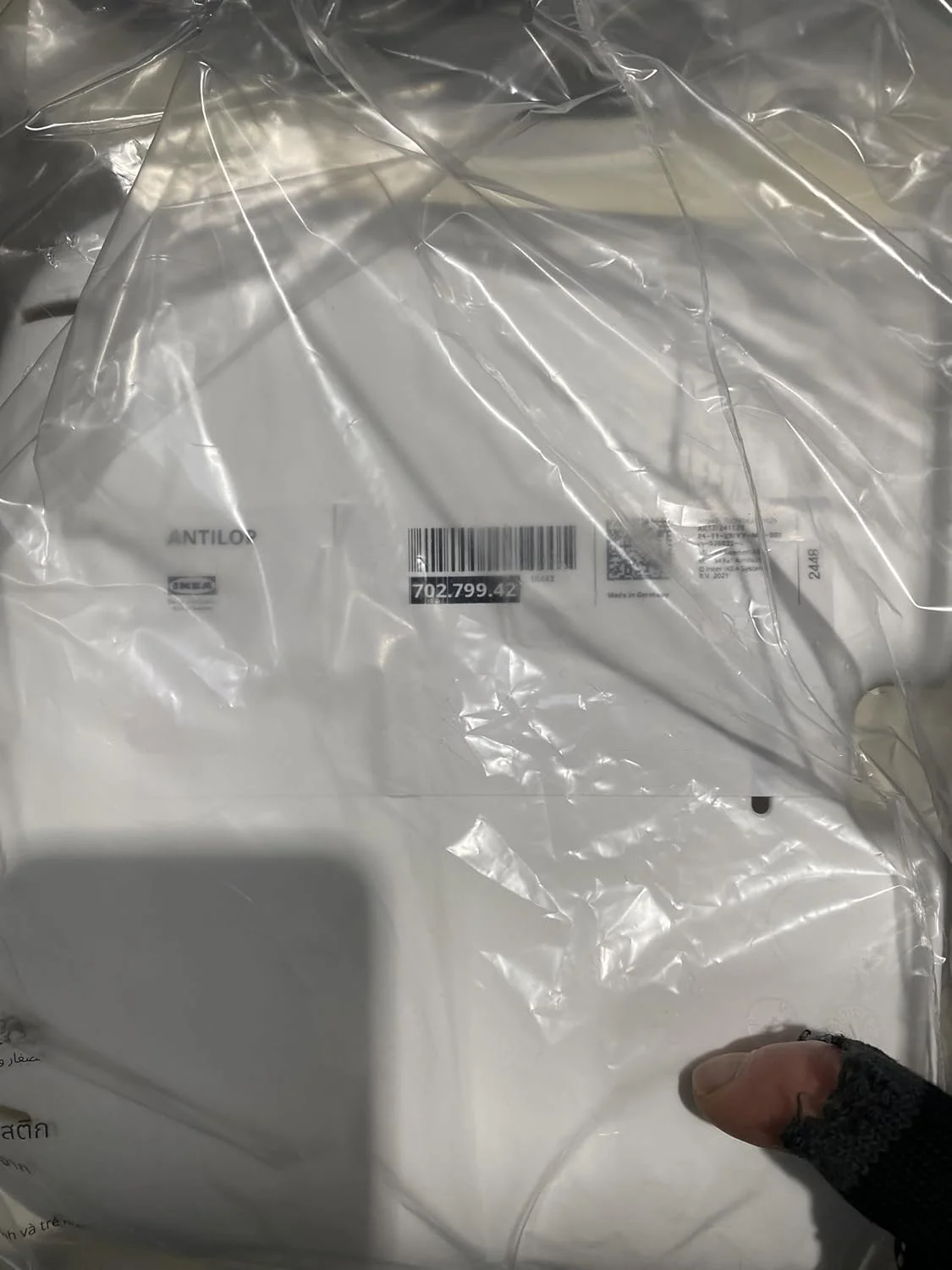 صندلی غذاخوری کودک ایکیا مدل ANTILOP به همراه کمربند ایمنی - 160x200 سانتی متر