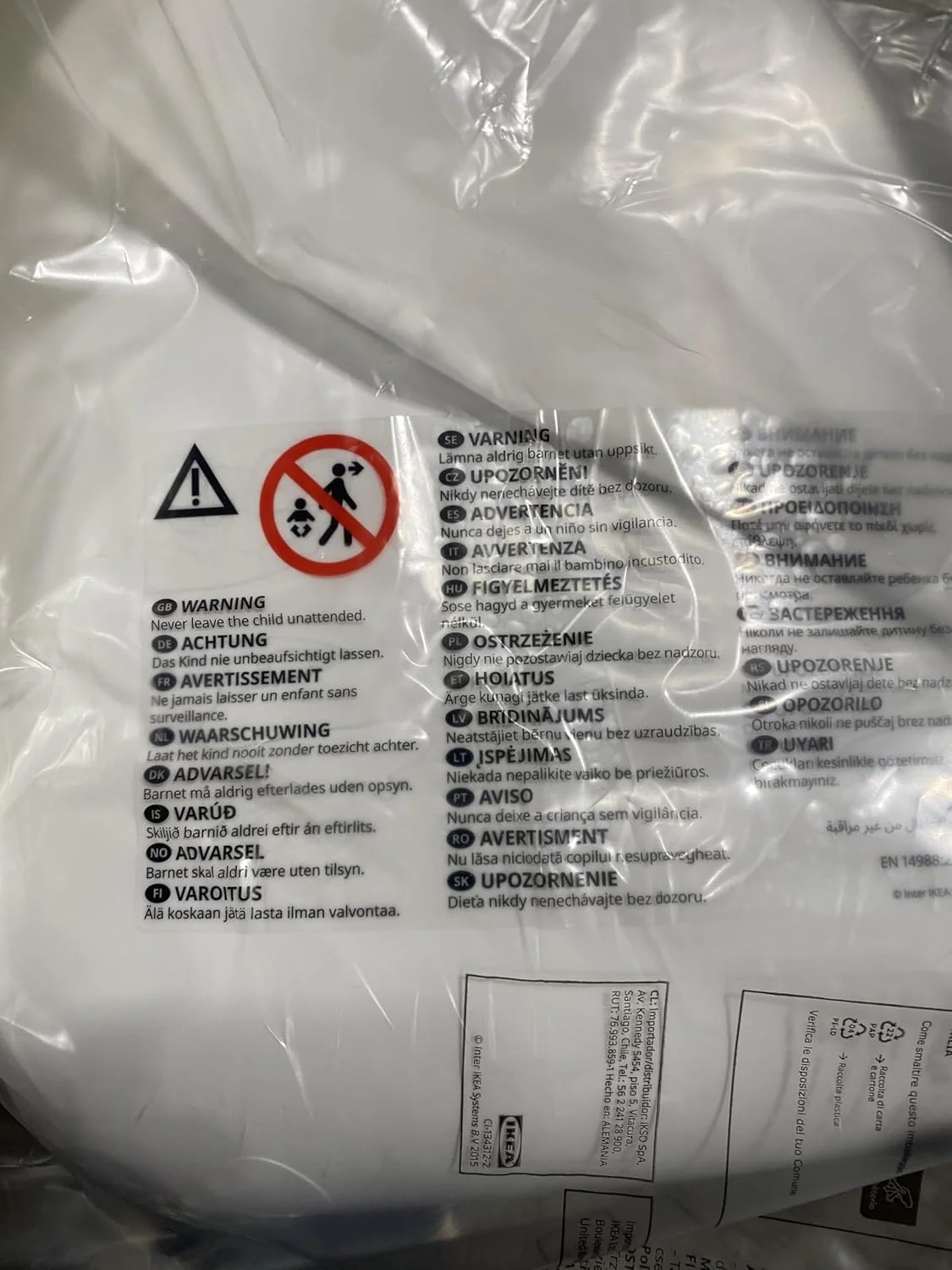 صندلی غذاخوری کودک ایکیا مدل ANTILOP به همراه کمربند ایمنی - 160x200 سانتی متر