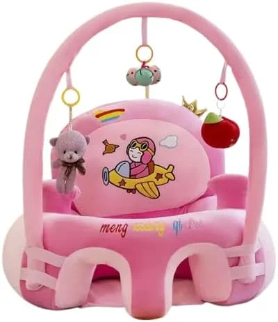 صندلی نشیمن کودک، صندلی های کف با پشتی بلند BAOLY برای نشستن، مبل صندلی پشتیبانی، نوزادان 0-3 سال صندلی های نشیمن کارتونی برای یادگیری نشستن صندلی غذاخوری کودک (صورتی) صندلی نشیمن کودک، صندلی های کف با پشتی بلند BAOLY برای نشستن، مبل صندلی پشتیبانی، نوزادان 0-3 سال صندلی های نشیمن کارتونی برای یادگیری نشستن صندلی غذاخوری کودک (صورتی)