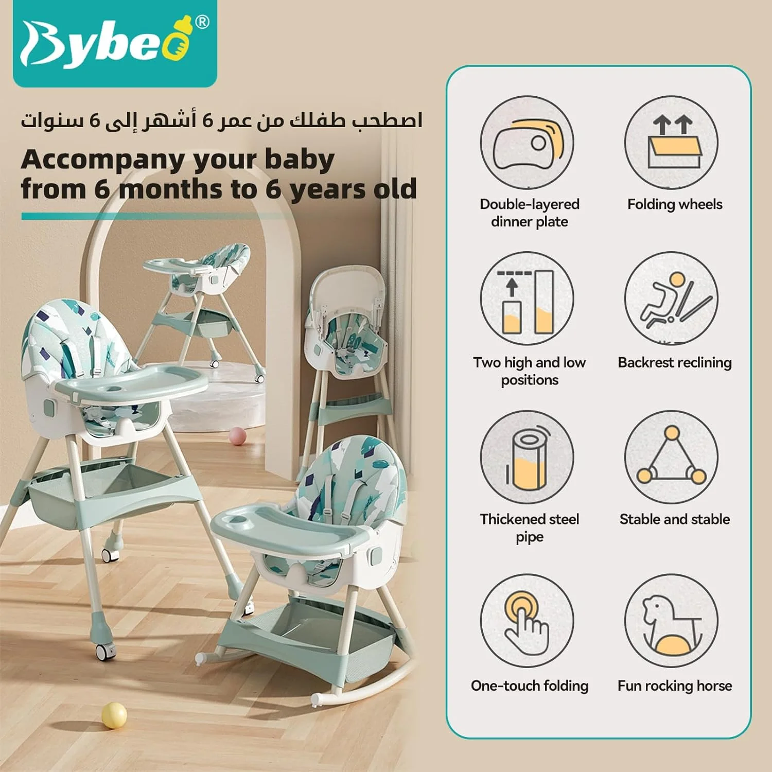 صندلی غذای کودک 6 در 1، صندلی های تاشو برای تغذیه نوزادان، صندلی غذاخوری چند منظوره کودکان برای غذا خوردن با سینی دوتایی جداشدنی، 4 چرخ و زیرپایی