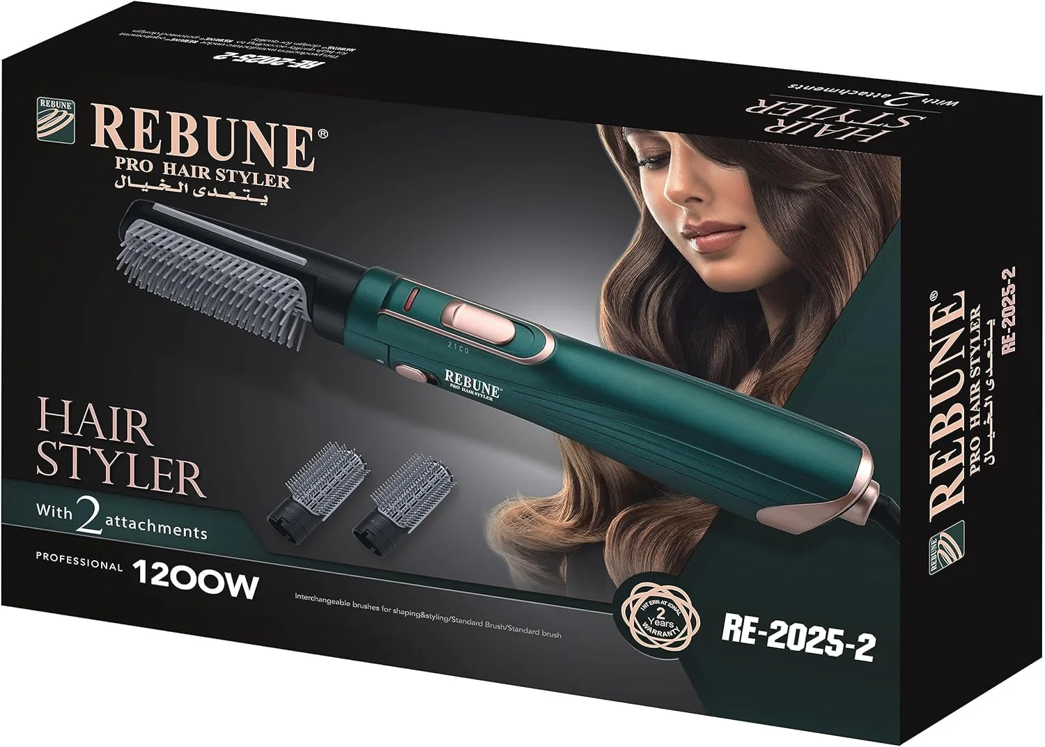 حالت دهنده موی حرارتی جدید REBUNE مدل RE-2025-2 با توان 1200 وات، برس سشوار حجم دهنده موی یک مرحله ای حالت دهنده موی حرارتی جدید REBUNE مدل RE-2025-2 با توان 1200 وات، برس سشوار حجم دهنده موی یک مرحله ای