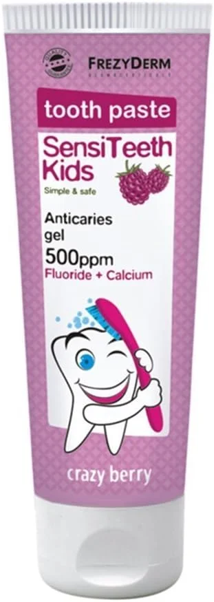 خمیر دندان کودک فریزدِرم سِنسی تیث 500ppm خمیر دندان کودک فریزدِرم سِنسی تیث 500ppm