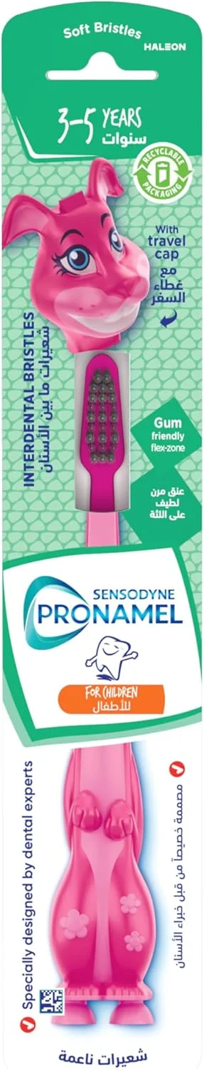 مسواک کودکانه سنسوداین پرونامل، توسعه یافته با دندانپزشکان، 0% طعم دهنده و شیرین کننده مصنوعی، برس های بین دندانی، طرح های متنوع کروکودیل یا خرگوش، مخصوص کودکان 3-5 سال