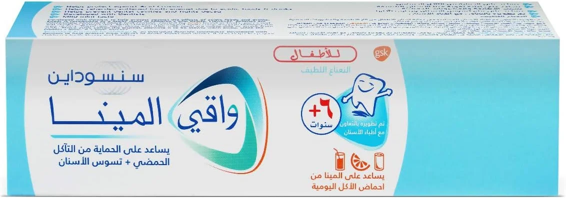 خمیر دندان سنسوداین پرونامل کودکان، تقویت کننده مینای دندان، کمک به جلوگیری از پوسیدگی دندان، توسعه یافته توسط دندانپزشکان و متخصصان، برای کودکان 6-12 سال، 50 میلی لیتر خمیر دندان سنسوداین پرونامل کودکان، تقویت کننده مینای دندان، کمک به جلوگیری از پوسیدگی دندان، توسعه یافته توسط دندانپزشکان و متخصصان، برای کودکان 6-12 سال، 50 میلی لیتر