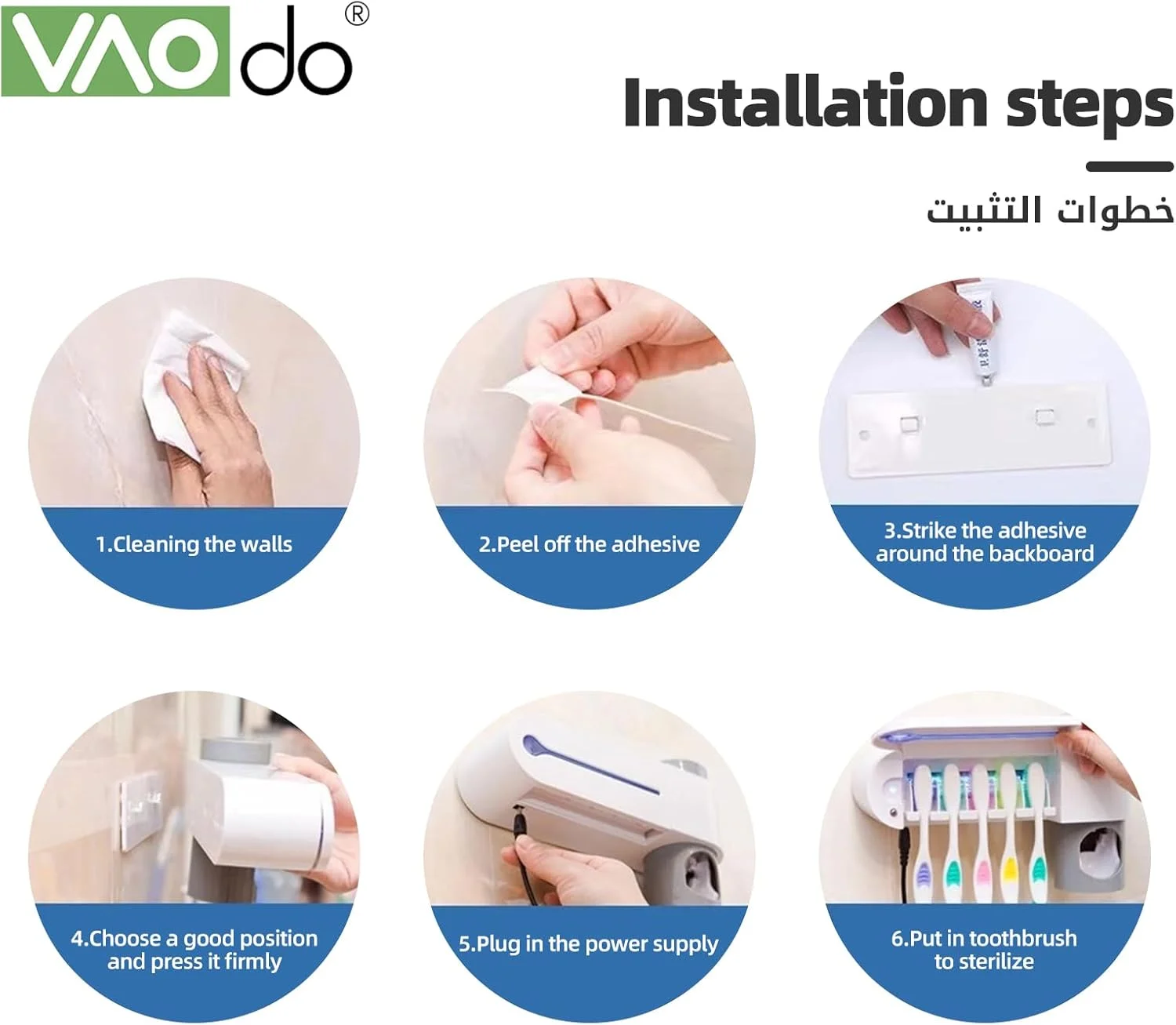 جا مسواکی استریل کننده UV VAODO، جا مسواکی دیواری با استریل کننده UV برای 5 مسواک مناسب خانه، حمام و کودکان، به همراه پخش کننده اتوماتیک خمیر دندان