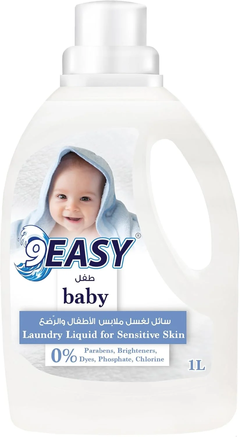 مایع لباسشویی کودک 9Easy مدل Sensitive حجم 1 لیتر
