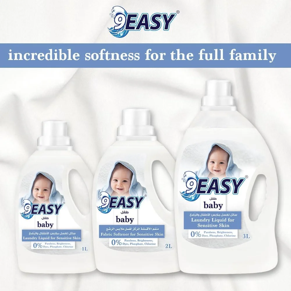 مایع لباسشویی کودک 9Easy مدل Sensitive حجم 1 لیتر مایع لباسشویی کودک 9Easy مدل Sensitive حجم 1 لیتر