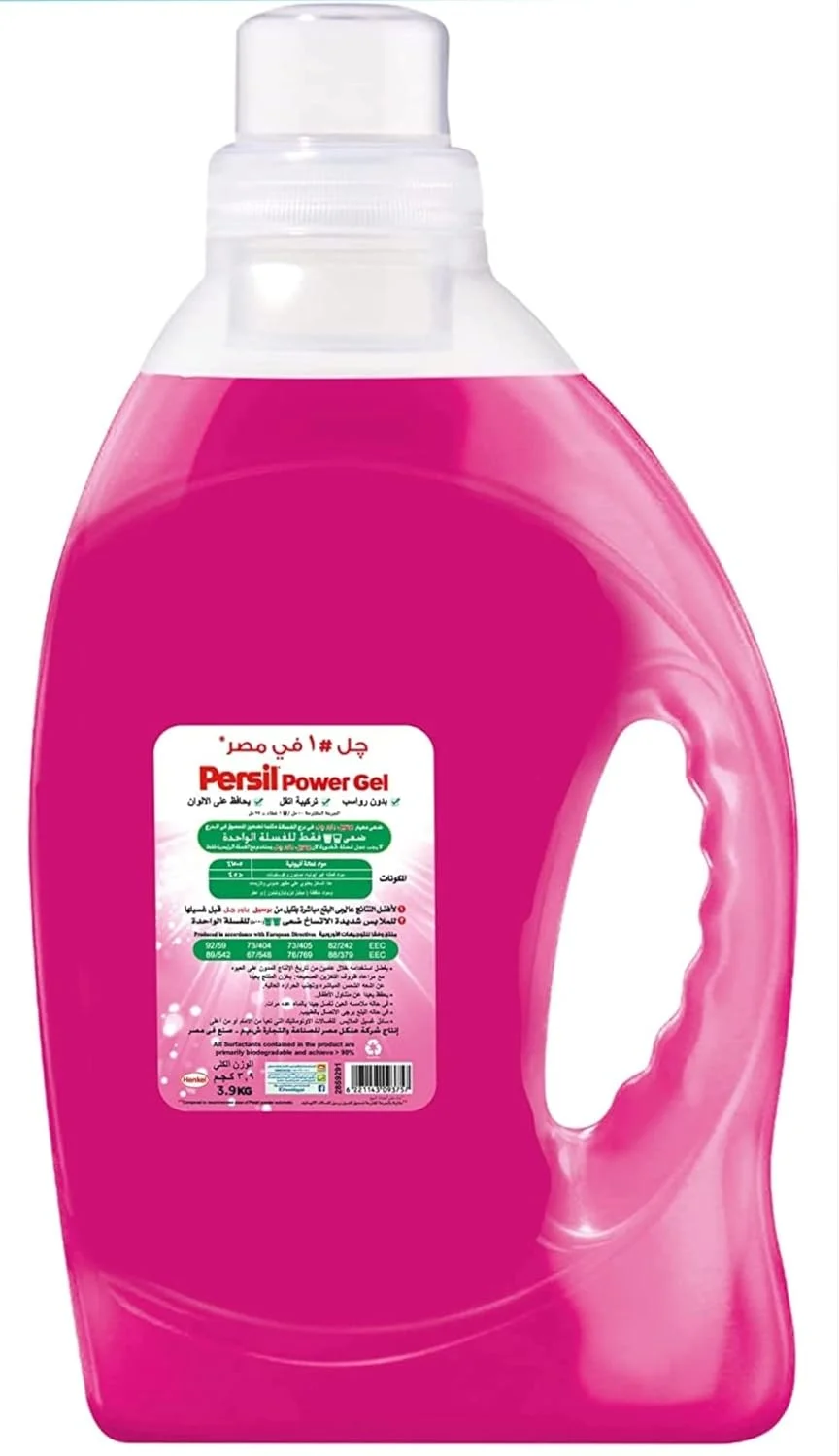 مایع لباسشویی ژل پرسیل پاور، با فناوری پاک کنندگی عمیق، رایحه رز، 3 لیتر + 1 لیتر مایع لباسشویی ژل پرسیل پاور، با فناوری پاک کنندگی عمیق، رایحه رز، 3 لیتر + 1 لیتر