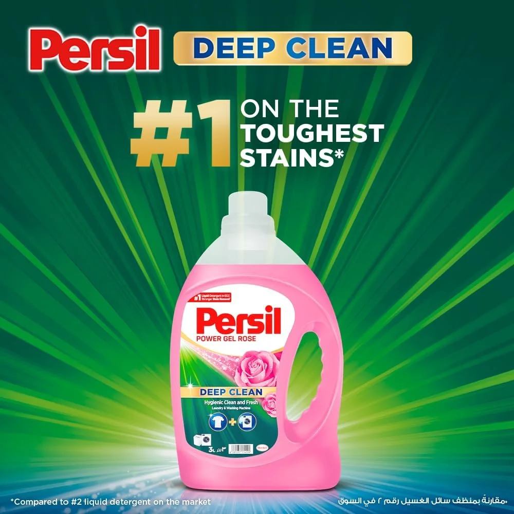 مایع لباسشویی پرسیل پاور ژل، با فناوری پاک کنندگی عمیق، رایحه گل رز، 4.8 لیتر مایع لباسشویی پرسیل پاور ژل، با فناوری پاک کنندگی عمیق، رایحه گل رز، 4.8 لیتر