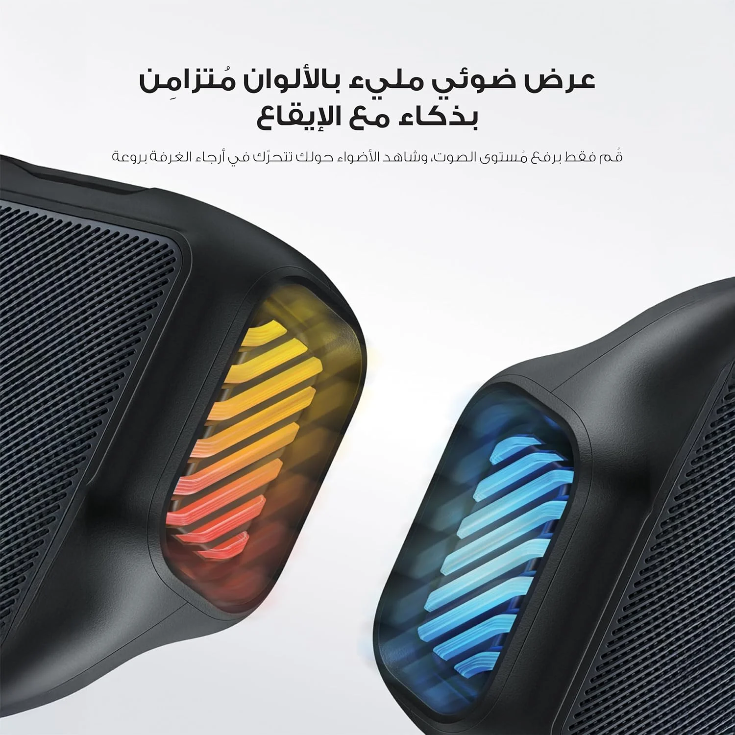 اسپیکر بلوتوثی قابل حمل soundcore Boom 2 مناسب فضای باز، 80 وات، دارای ساب ووفر، BassUp 2.0، 24 ساعت پخش مداوم، ضد آب IPX7، شناور، نورپردازی RGB، USB-C، اکولایزر قابل تنظیم، بلوتوث 5.3، مناسب برای فضای باز، کمپینگ، ساحل و حیاط خلوت اسپیکر بلوتوثی قابل حمل soundcore Boom 2 مناسب فضای باز، 80 وات، دارای ساب ووفر، BassUp 2.0، 24 ساعت پخش مداوم، ضد آب IPX7، شناور، نورپردازی RGB، USB-C، اکولایزر قابل تنظیم، بلوتوث 5.3، مناسب برای فضای باز، کمپینگ، ساحل و حیاط خلوت