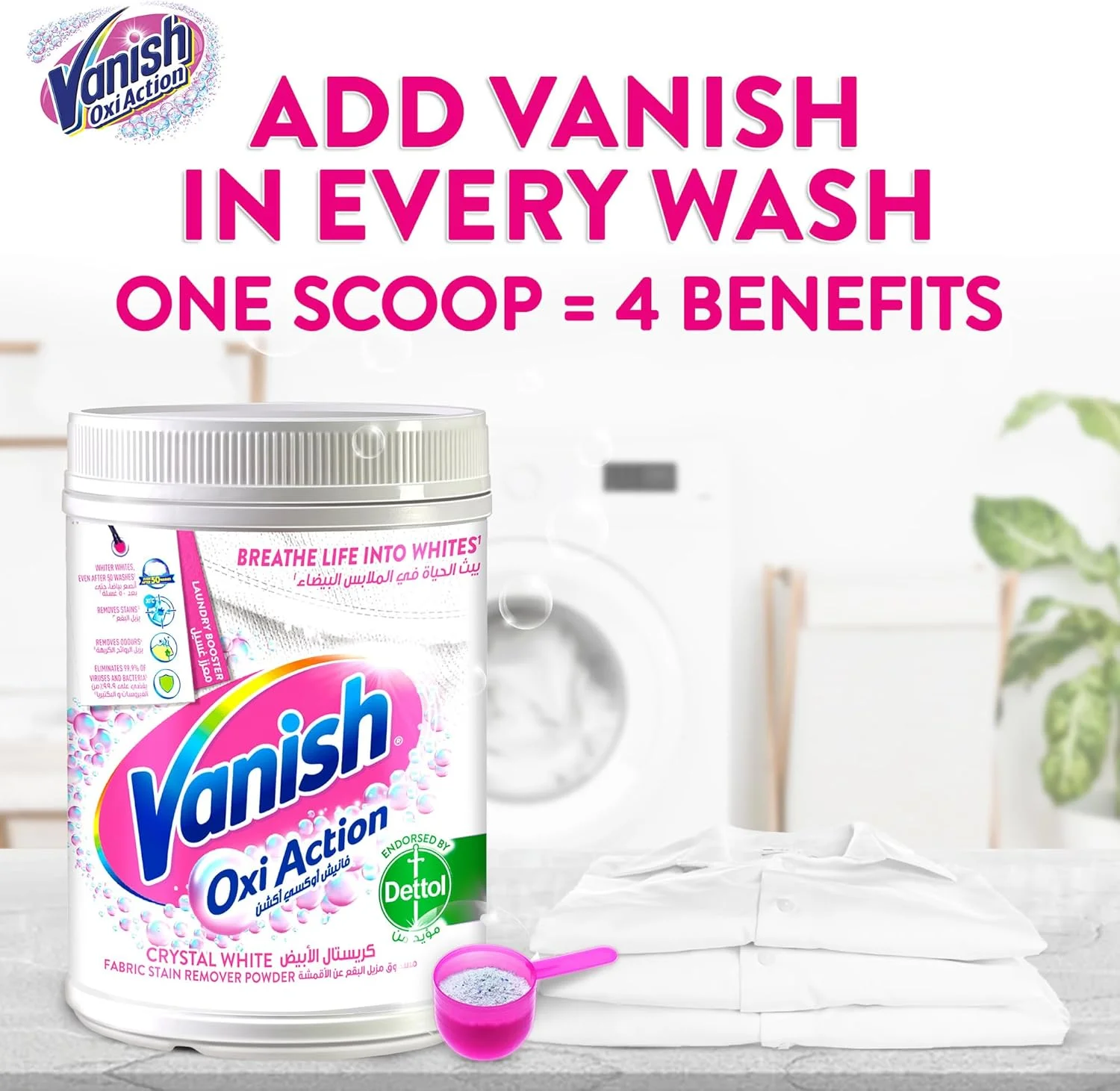 پودر لکه بر لباس ونیش Oxi Action، مخصوص لباس های سفید، 900 گرم + 450 گرم پودر لکه بر لباس ونیش Oxi Action، مخصوص لباس های سفید، 900 گرم + 450 گرم