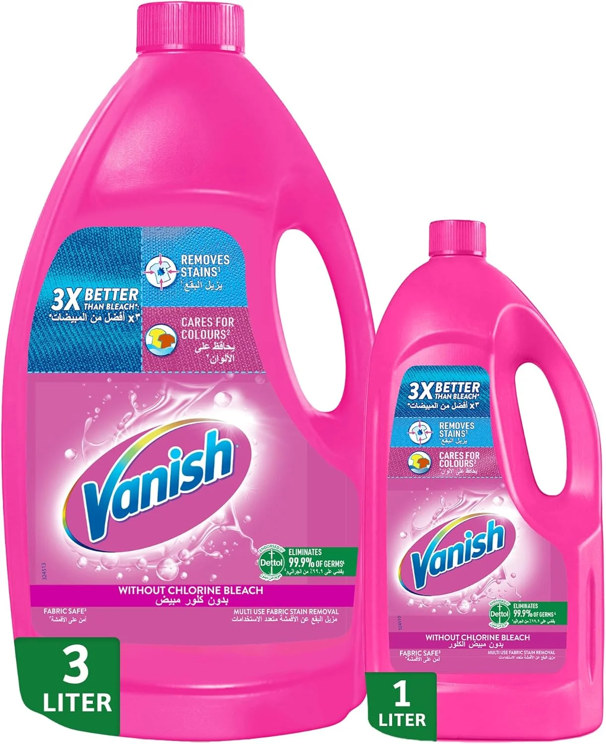 مایع لکه بر ونیش، مخصوص لباس های رنگی و سفید، 3 لیتر + 1 لیتر مایع لکه بر ونیش، مخصوص لباس های رنگی و سفید، 3 لیتر + 1 لیتر