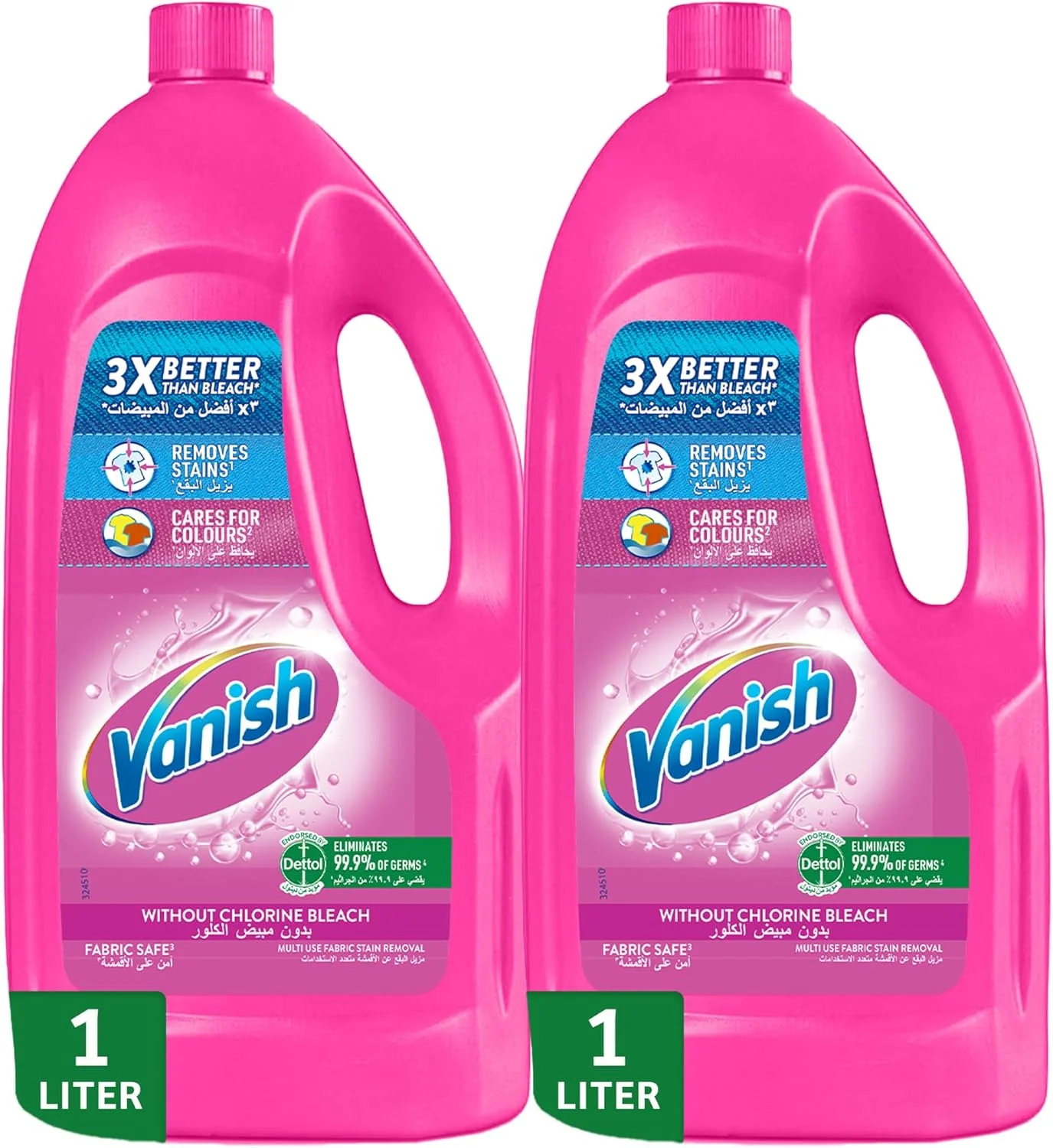 مایع لکه بر لباس ونیش 1 لیتر + 1 لیتر رایگان برای لباس های رنگی و سفید مایع لکه بر لباس ونیش 1 لیتر + 1 لیتر رایگان برای لباس های رنگی و سفید