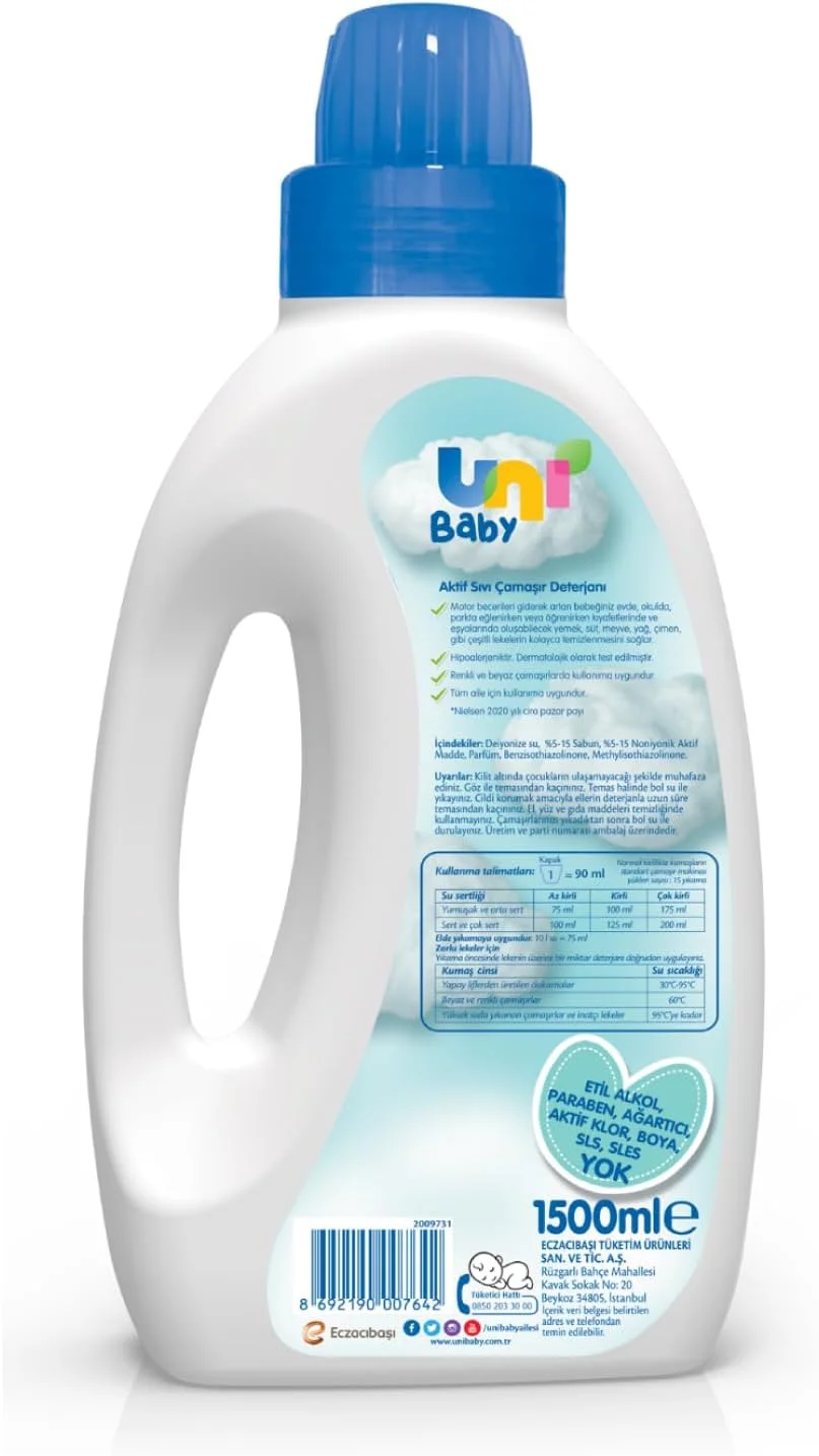 مایع لباسشویی کودک یونی بیبی 1500 میلی لیتر مایع لباسشویی کودک یونی بیبی 1500 میلی لیتر