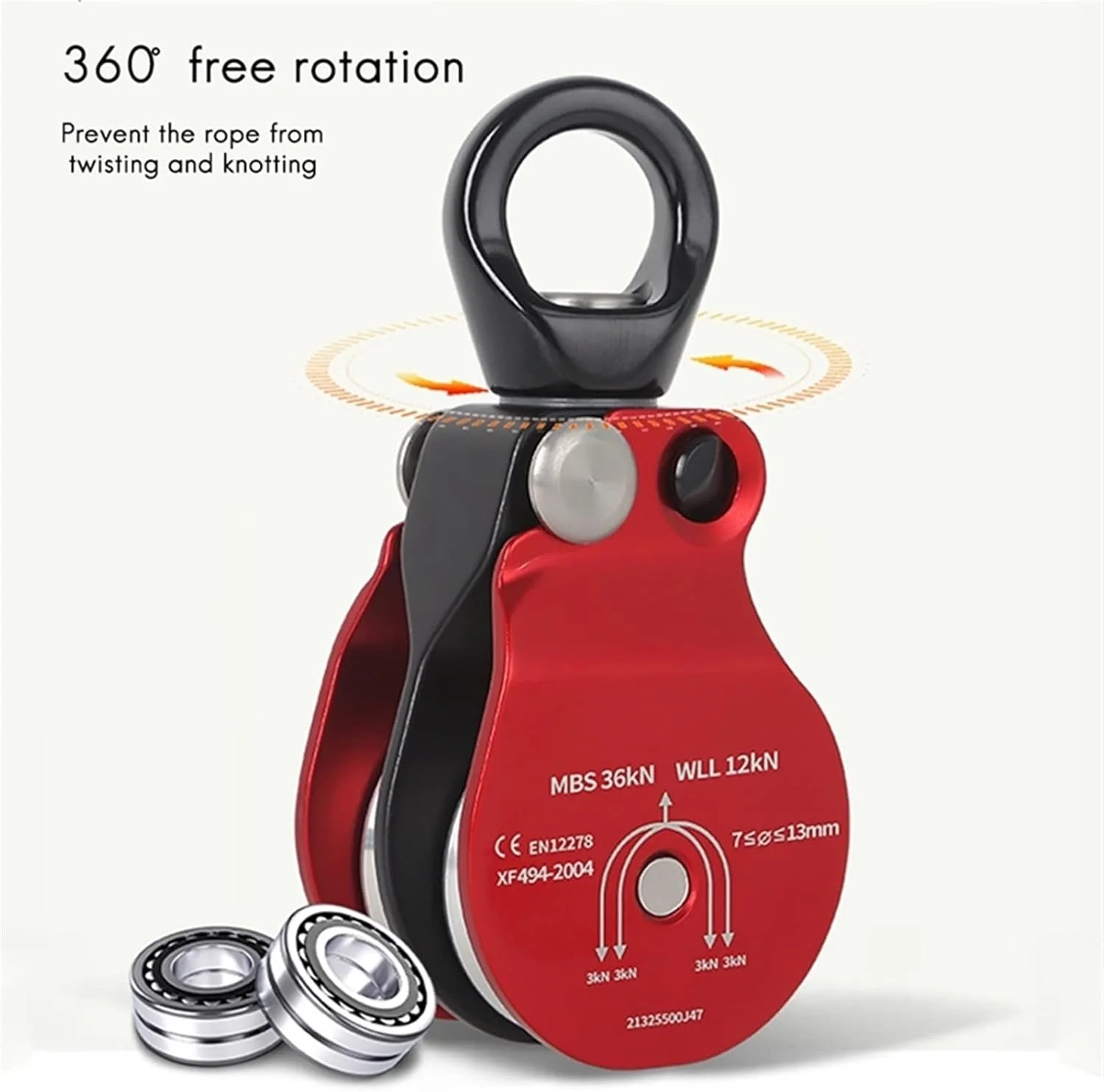 قرقره SEMOOR چرخ جهانی طناب نوردی در فضای باز حلقه قرقره آویز اتصال جهانی قرقره دوبل صفحه جانبی حلقه چرخان