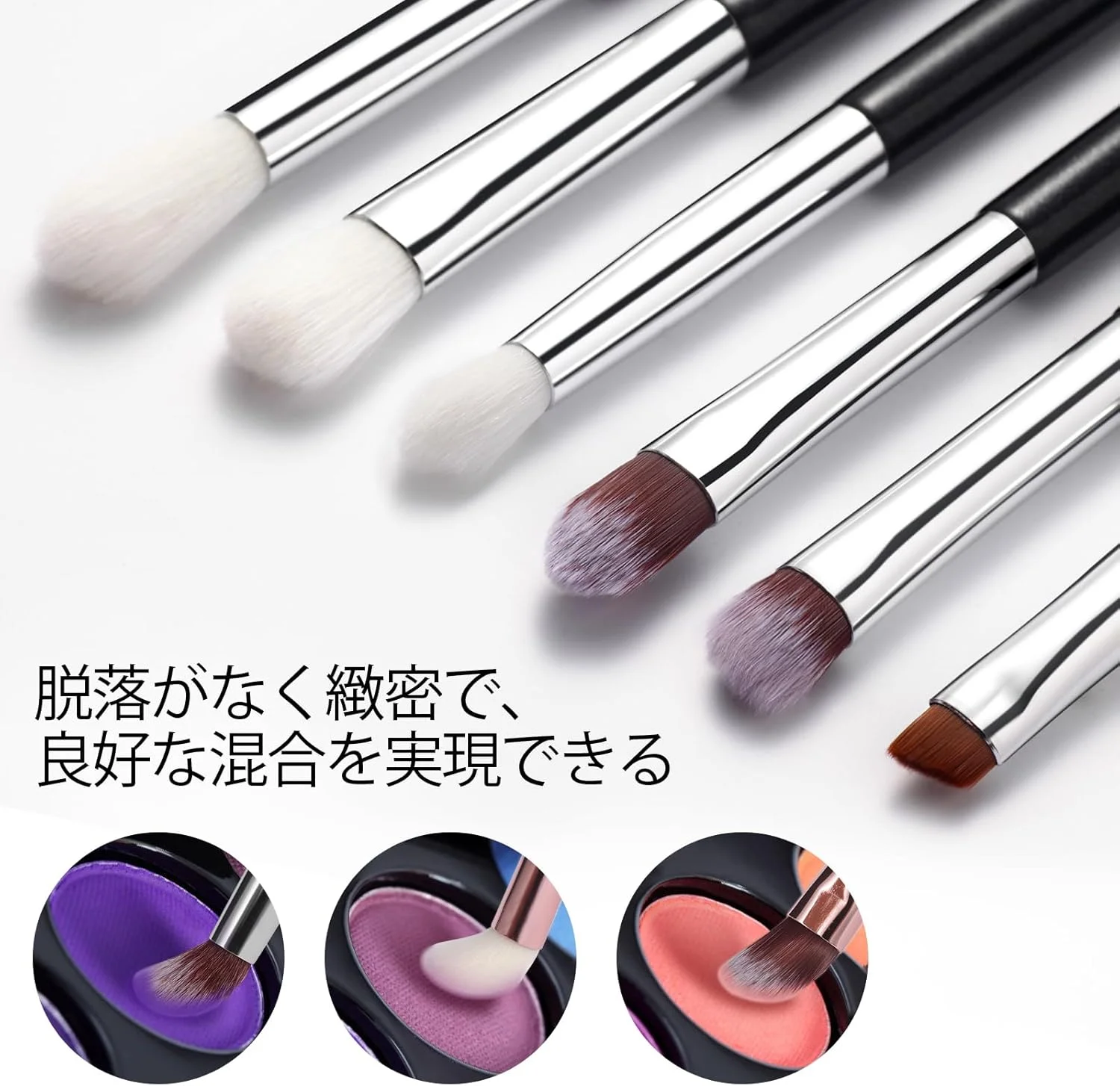 ست برس آرایش چشم EVRCHGIEA، 6 عدد برس حرفه ای برای ترکیب سایه چشم، کانسیلر، سایه ابرو، خط چشم، موهای نرم و دسته چوبی (مشکی و نقره ای)