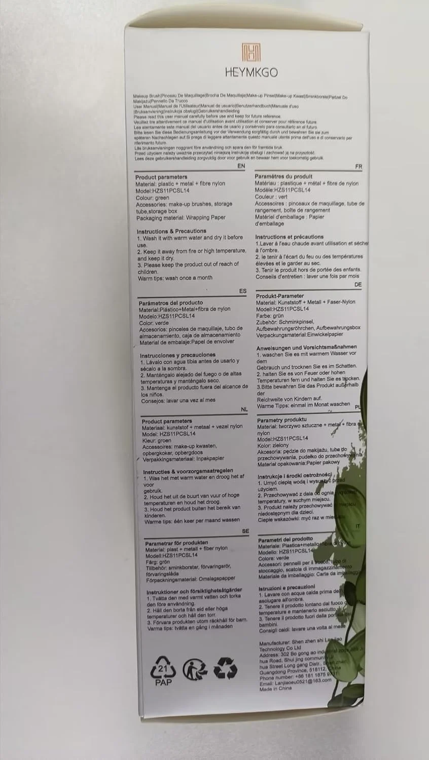 ست براش آرایشی HEYMKGO، مجموعه 11 عددی براش آرایشی با موهای مصنوعی ممتاز، دسته مخروطی، براش کابوکی برای کرم پودر، براش سایه چشم صورت برای مایع، پودر، ترکیب و کانتورینگ با کیف مسافرتی ست براش آرایشی HEYMKGO، مجموعه 11 عددی براش آرایشی با موهای مصنوعی ممتاز، دسته مخروطی، براش کابوکی برای کرم پودر، براش سایه چشم صورت برای مایع، پودر، ترکیب و کانتورینگ با کیف مسافرتی