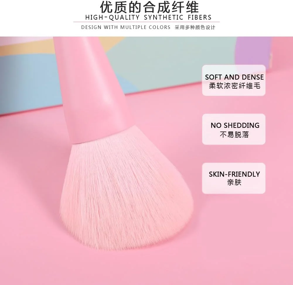 ست برس آرایشی هاویلا® 17 تکه، ابزار آرایشی حرفه ای