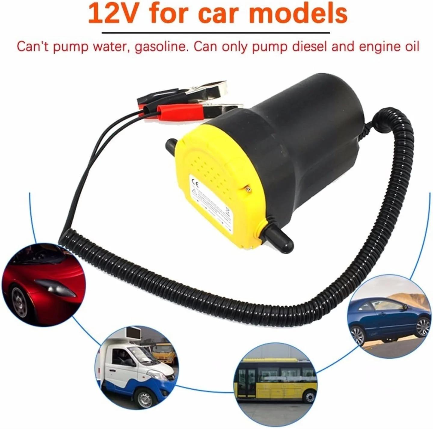 پمپ مکش روغن پمپ مکنده 12V/24V 3~4L/Min موتور الکتریکی برای انتقال سوخت، تخلیه کننده روغن موتور برای خودرو/قایق/موتورسیکلت 12 ولت (12v)