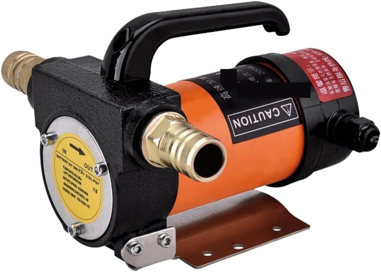 پمپ روغن برقی DC 12V/24V خود مکش برای انتقال گازوئیل نفت سفید پمپ روغن چاه سوخت 200 وات 40 لیتر در دقیقه رفت و برگشت (24 ولت)