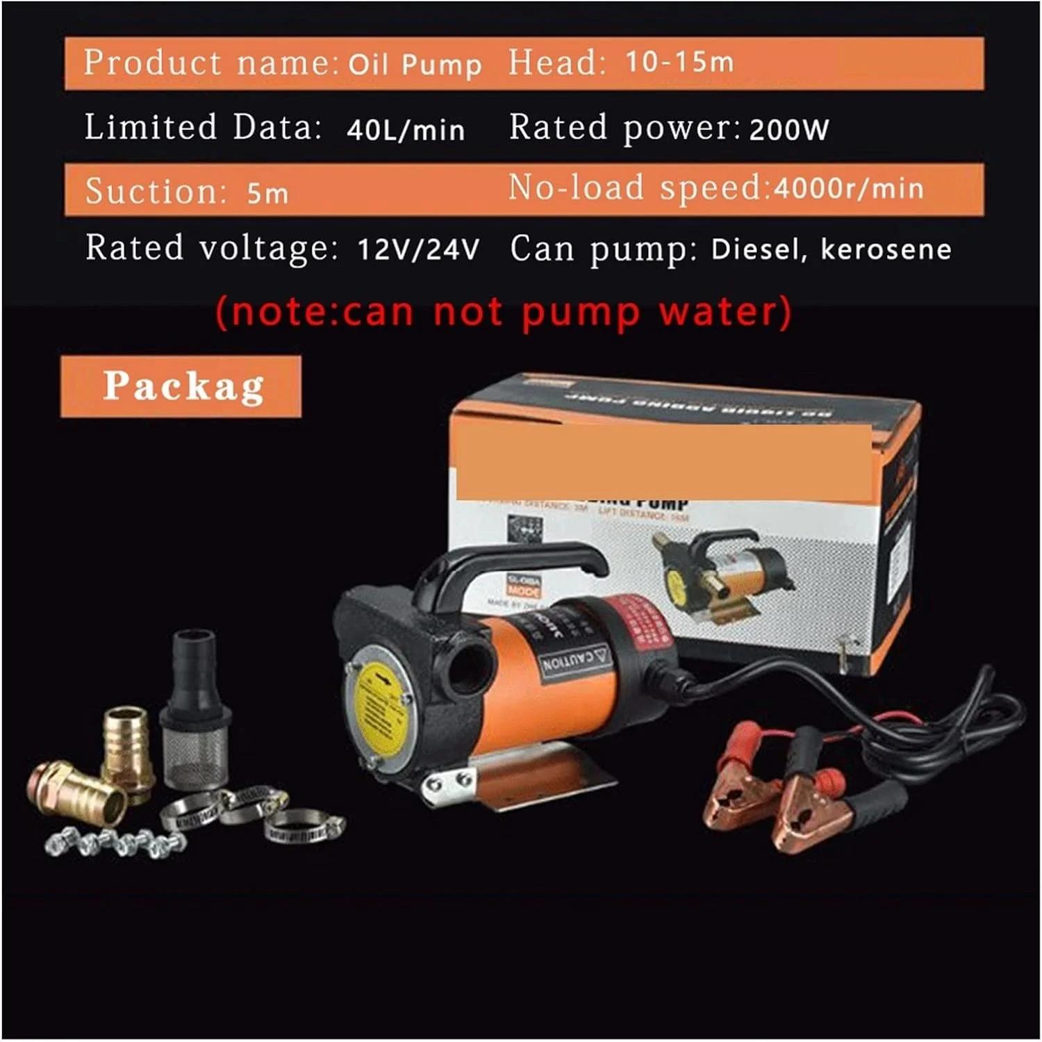پمپ روغن برقی DC 12V/24V خود مکش برای انتقال گازوئیل نفت سفید پمپ روغن چاه سوخت 200 وات 40 لیتر در دقیقه رفت و برگشت (24 ولت)
