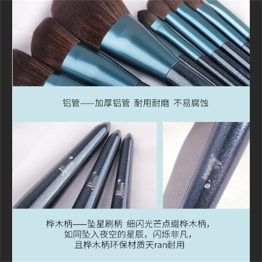 ست براش آرایشی کهکشانی، براش آرایشی خاکستر بیونیک، براش پودر فیکس، براش رژگونه، براش کانتورینگ ست براش آرایشی کهکشانی، براش آرایشی خاکستر بیونیک، براش پودر فیکس، براش رژگونه، براش کانتورینگ