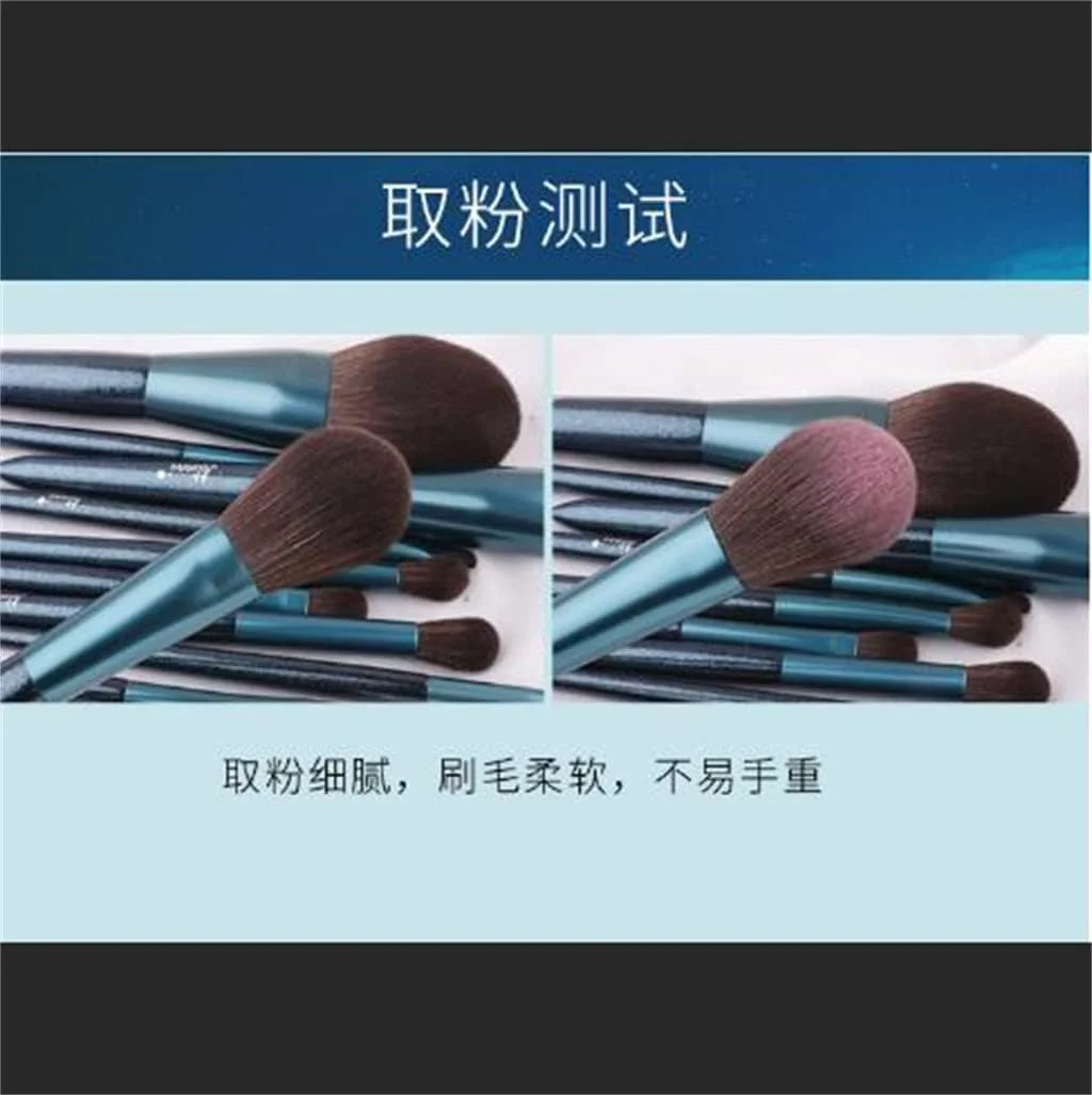 ست براش آرایشی کهکشانی، براش آرایشی خاکستر بیونیک، براش پودر فیکس، براش رژگونه، براش کانتورینگ ست براش آرایشی کهکشانی، براش آرایشی خاکستر بیونیک، براش پودر فیکس، براش رژگونه، براش کانتورینگ