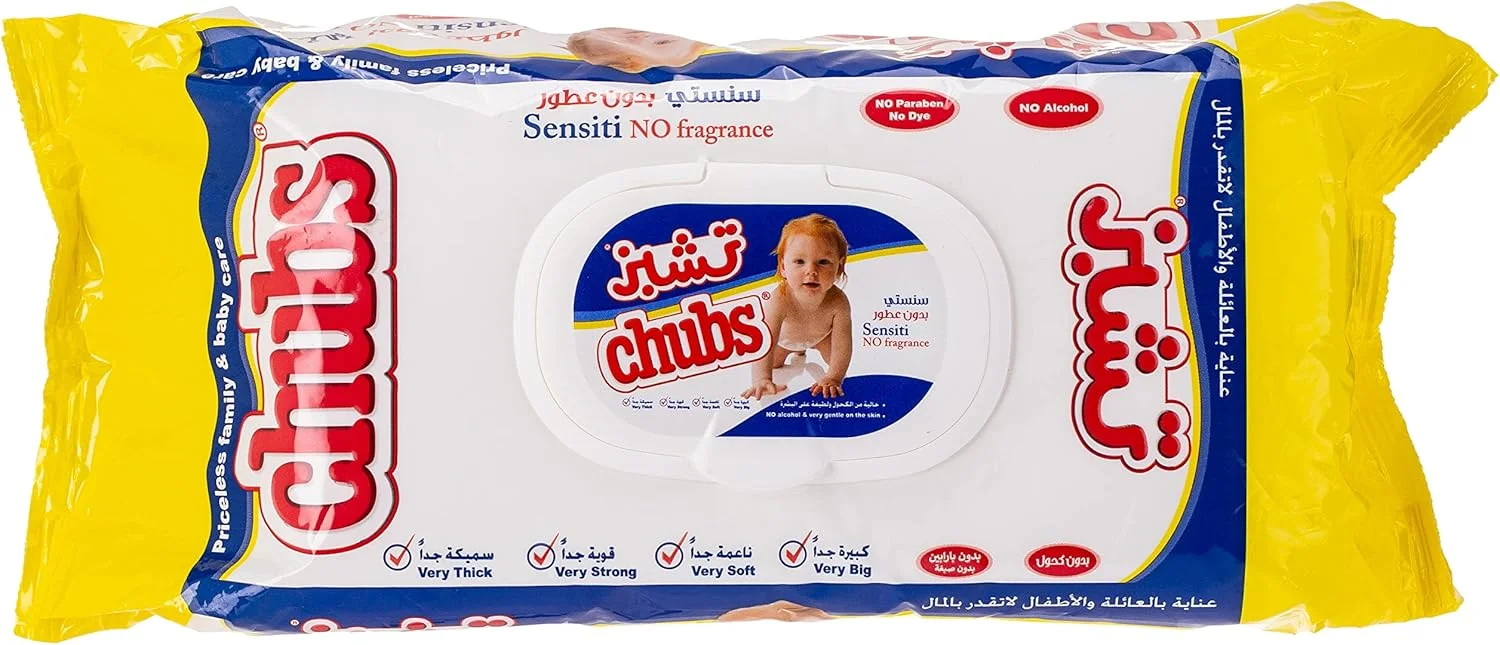دستمال مرطوب کودک چابس مخصوص پوست حساس، بسته مسافرتی 80 عددی
