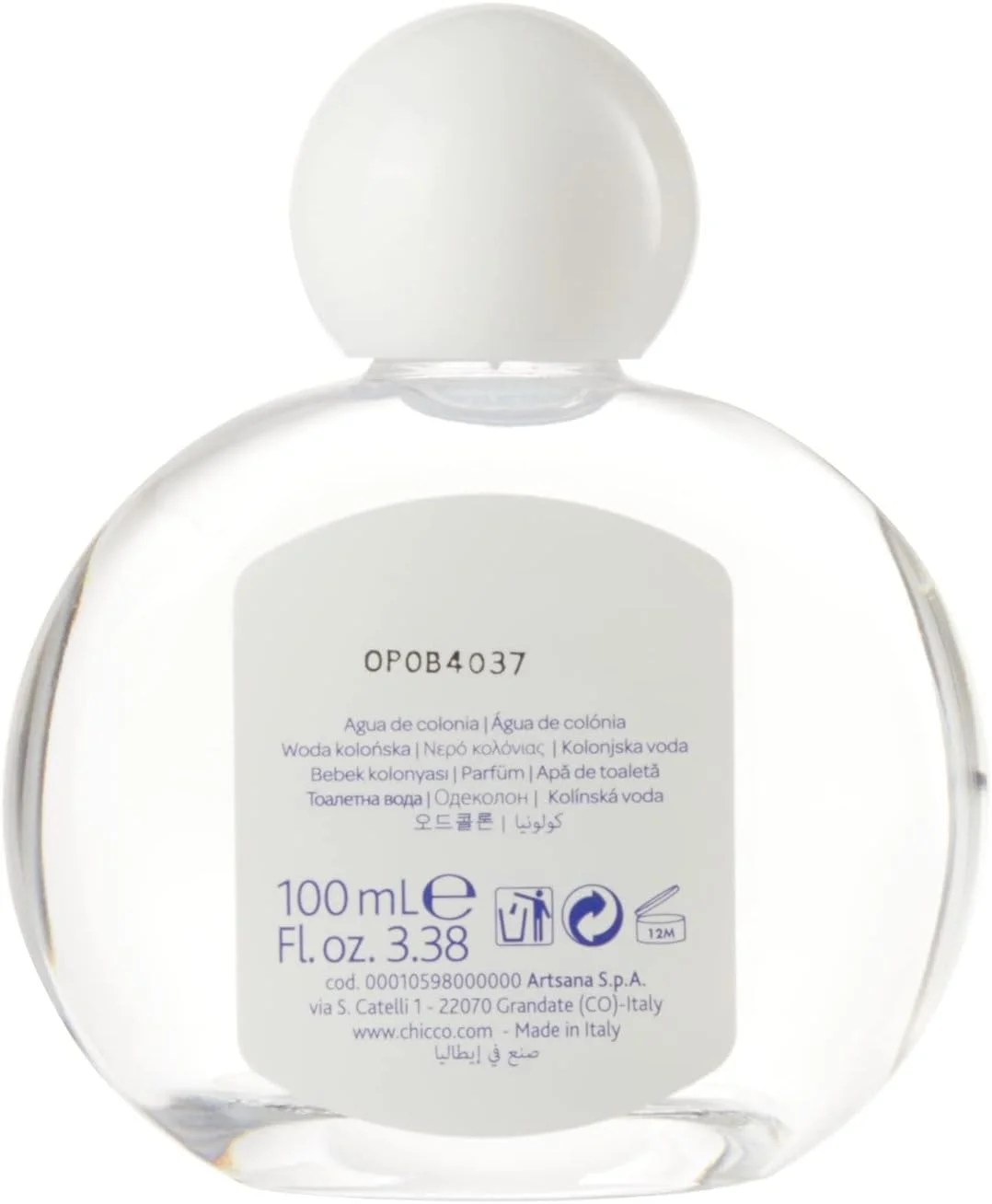 ادکلن کودک چیکو Baby Moments با رایحه کودکانه مناسب پوست نوزاد 0M+ 100 میلی لیتر، چند رنگ