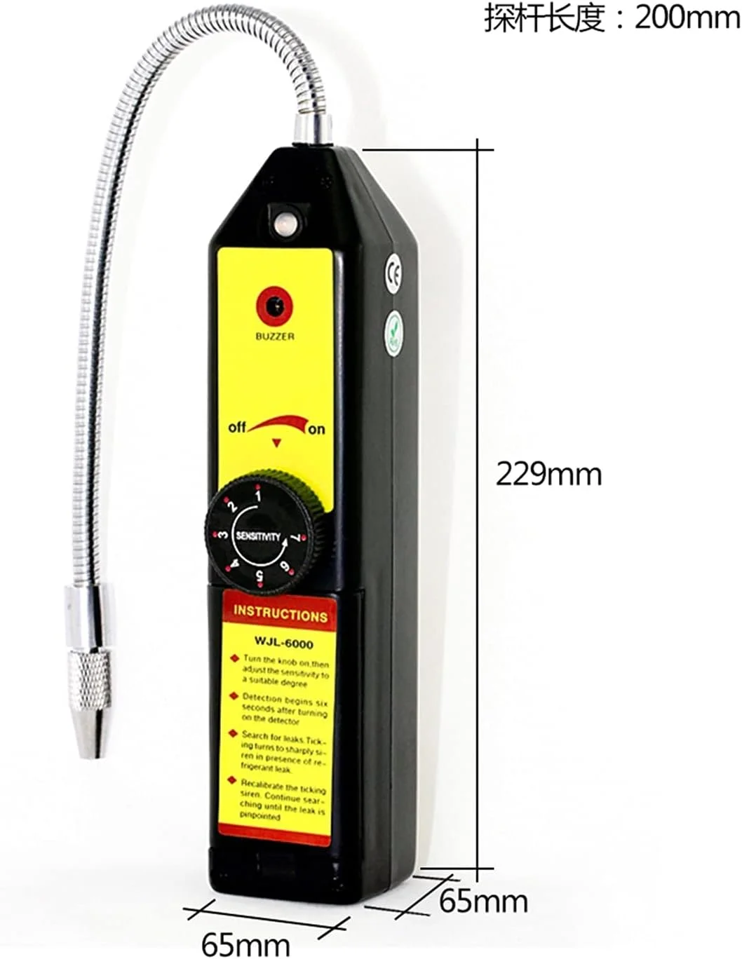 دتکتور گاز مدل WJL-6000، آشکارساز نشت هالوژن فریون، آشکارساز نشت گاز مبرد، گازهای HVAC R22 R410A R134A R1234YF CF CS. HCF. CS. هدف CS آشکارساز حسگر