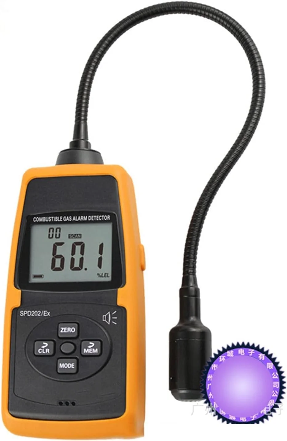 آشکارساز گاز، SPD202. EX گاز طبیعی سمی، آشکارساز گاز قابل اشتعال، هشدار نشت گاز، آشکارساز نشت