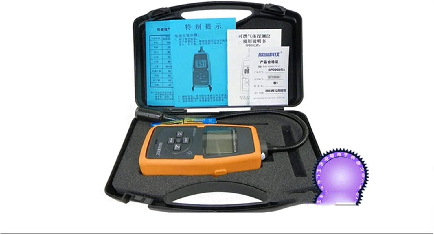 آشکارساز گاز، SPD202. EX گاز طبیعی سمی، آشکارساز گاز قابل اشتعال، هشدار نشت گاز، آشکارساز نشت