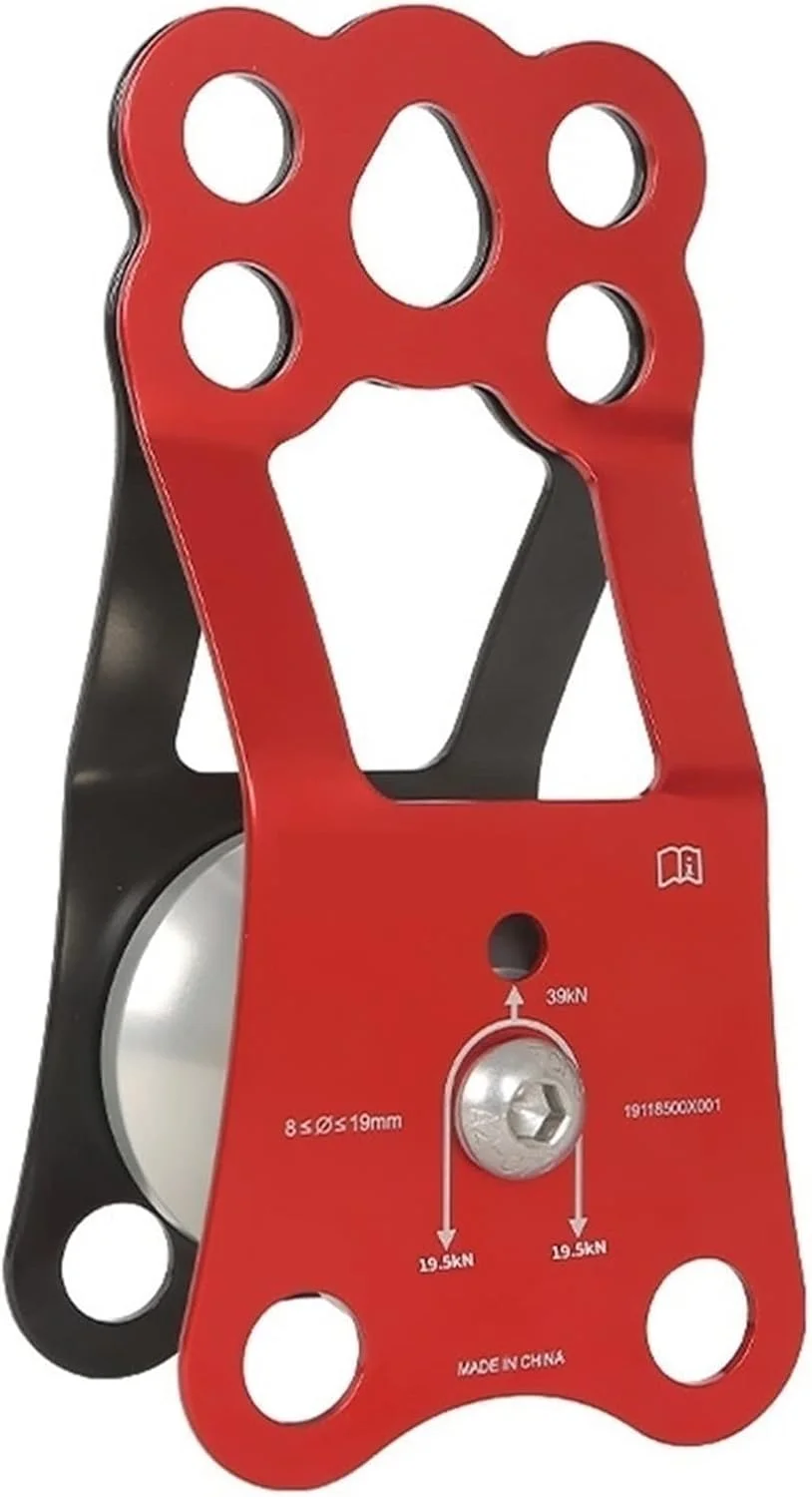 طناب قرقره UTOYA، گروه قرقره بزرگ، غلتک بزرگ، حمل و نقل متقاطع، نجات، قرقره مقطع، تجهیزات سنگ نوردی در فضای باز