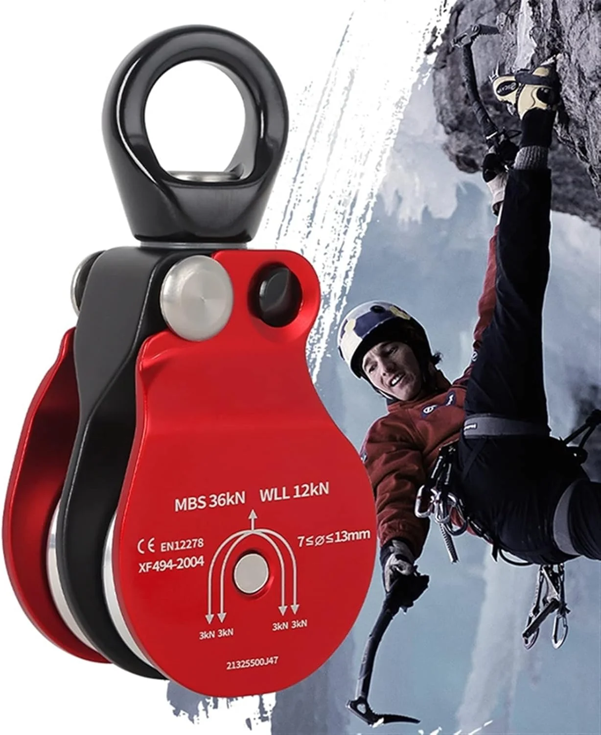 قرقره UTOYA، چرخ جهانی، قرقره آویز طناب سنگ نوردی در فضای باز، حلقه قرقره، اتصال جهانی، قرقره دوبل، حلقه چرخان صفحه جانبی