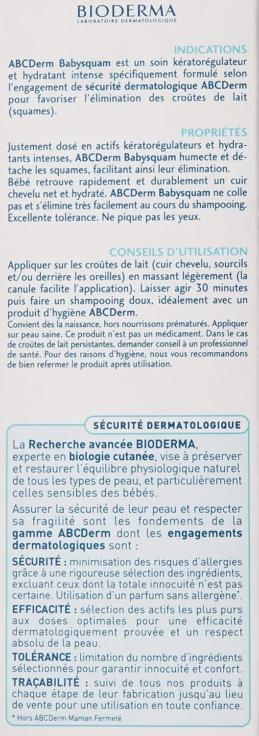 کرم درمان پوسته سر نوزادان و کودکان بایودرما ABCDerm Babysquam، 40 میلی لیتر کرم درمان پوسته سر نوزادان و کودکان بایودرما ABCDerm Babysquam، 40 میلی لیتر