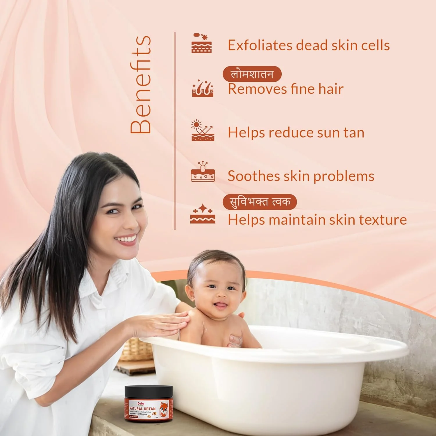 پودر اوپتان طبیعی کودک Baby Organo برای رفع تیرگی پوست نوزادان | لایه برداری سلول های مرده پوست با چوب صندل، زردچوبه و ماش سبز | تایید شده توسط FDCA 100 گرمی (بسته 2 عددی) پودر اوپتان طبیعی کودک Baby Organo برای رفع تیرگی پوست نوزادان | لایه برداری سلول های مرده پوست با چوب صندل، زردچوبه و ماش سبز | تایید شده توسط FDCA 100 گرمی (بسته 2 عددی)