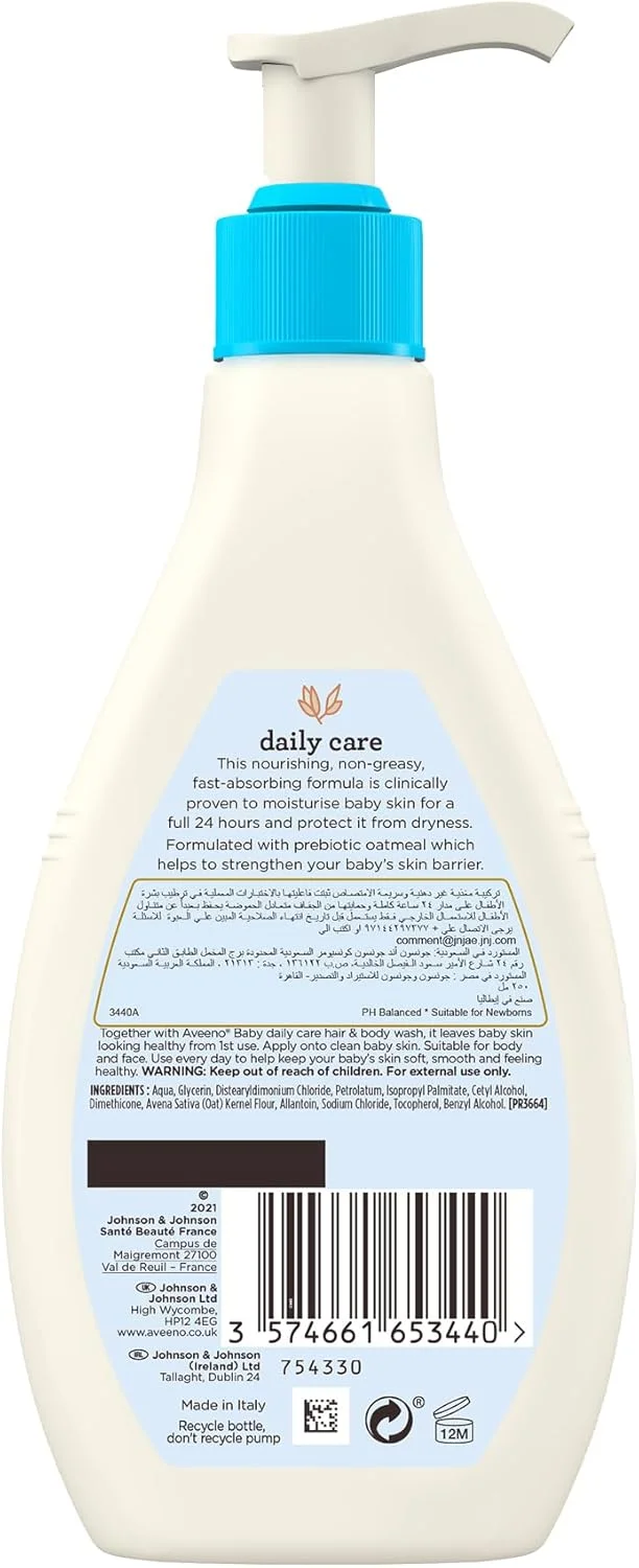لوسیون مرطوب کننده مغذی و مراقبت روزانه کودک آوینو، حاوی جو دوسر کلوئیدی طبیعی و عصاره جو، 250 میلی لیتر، ایده آل برای پوست های بسیار خشک، فرمول تسکین دهنده و آبرسان برای پوست لطیف کودک لوسیون مرطوب کننده مغذی و مراقبت روزانه کودک آوینو، حاوی جو دوسر کلوئیدی طبیعی و عصاره جو، 250 میلی لیتر، ایده آل برای پوست های بسیار خشک، فرمول تسکین دهنده و آبرسان برای پوست لطیف کودک