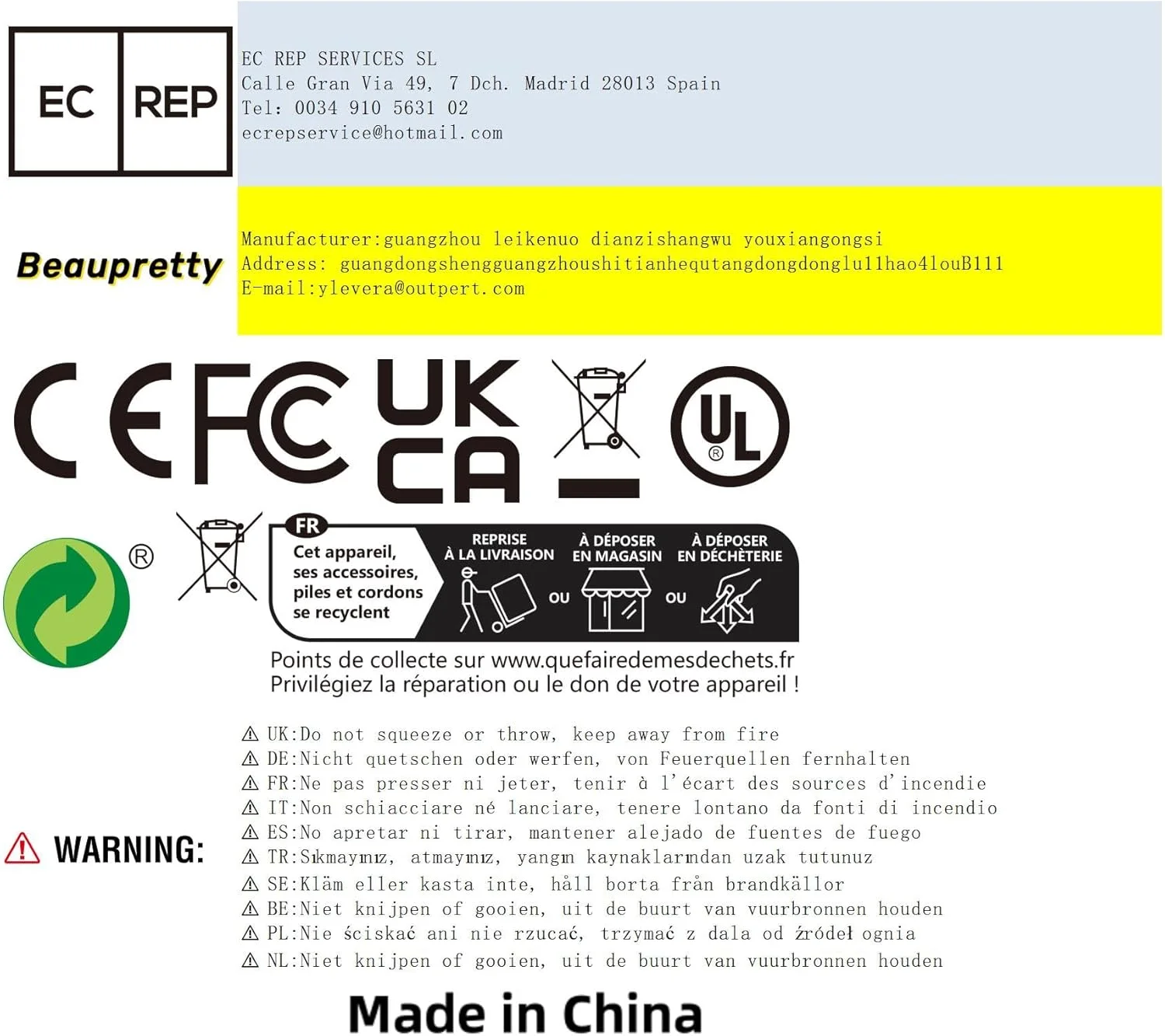 مجموعه 3 عددی برس آرایشی Beaupretty، برس صورت، ست برس آرایشی، برس آرایشی قابل حمل، برس لوازم آرایشی، برس صورت، اسفنج سایه چشم، موی اسب، مشکی