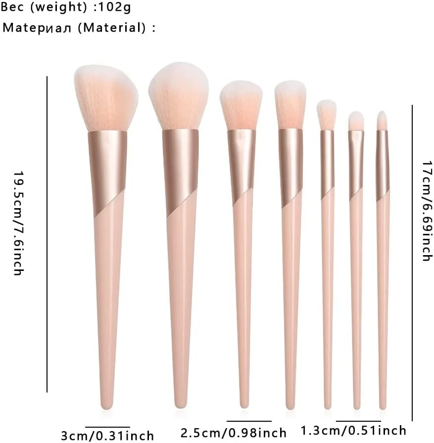 ست برس آرایشی 7 عددی برای کرم پودر، رژگونه، سایه چشم، براش کابوکی و ابزار آرایش ست برس آرایشی 7 عددی برای کرم پودر، رژگونه، سایه چشم، براش کابوکی و ابزار آرایش