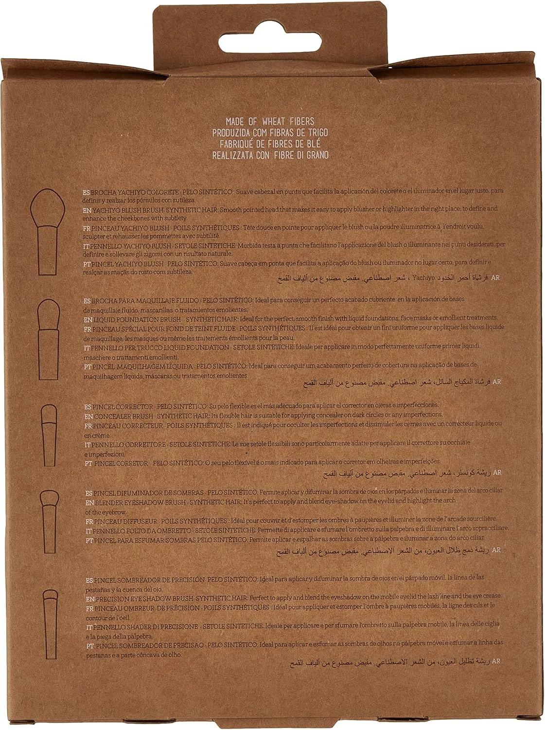 ست برس آرایشی الیاف طبیعی Better با 5 برس