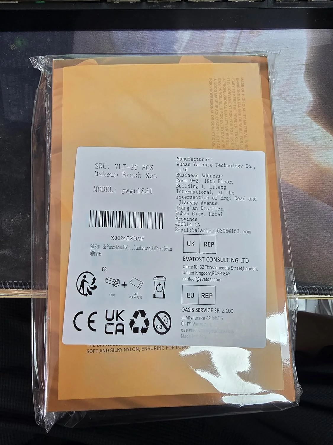 ست 20 عددی برس آرایشی حرفه ای مناسب برای سایه چشم، هایلایت، کانتور، پودر و کانسیلر، ست برس آرایشی با موهای نرم برای ترکیب و طراحی