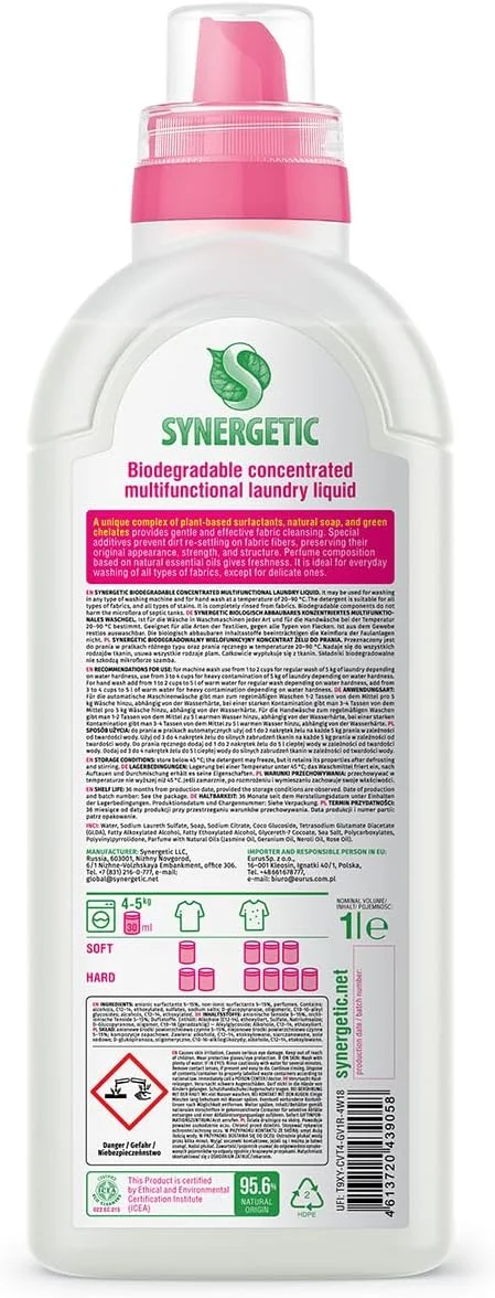 مایع لباسشویی چند منظوره غلیظ و زیست تخریب پذیر S SYNERGETIC (1000) مایع لباسشویی چند منظوره غلیظ و زیست تخریب پذیر S SYNERGETIC (1000)