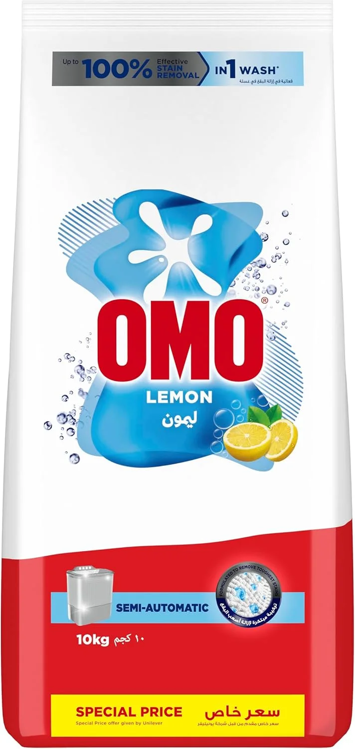 پودر لباسشویی نیمه اتوماتیک امو، اکتیو با رایحه لیمو، تا 100% لکه بری در یک شستشو*، 10 کیلوگرم، بسته بندی ممکن است متفاوت باشد پودر لباسشویی نیمه اتوماتیک امو، اکتیو با رایحه لیمو، تا 100% لکه بری در یک شستشو*، 10 کیلوگرم، بسته بندی ممکن است متفاوت باشد