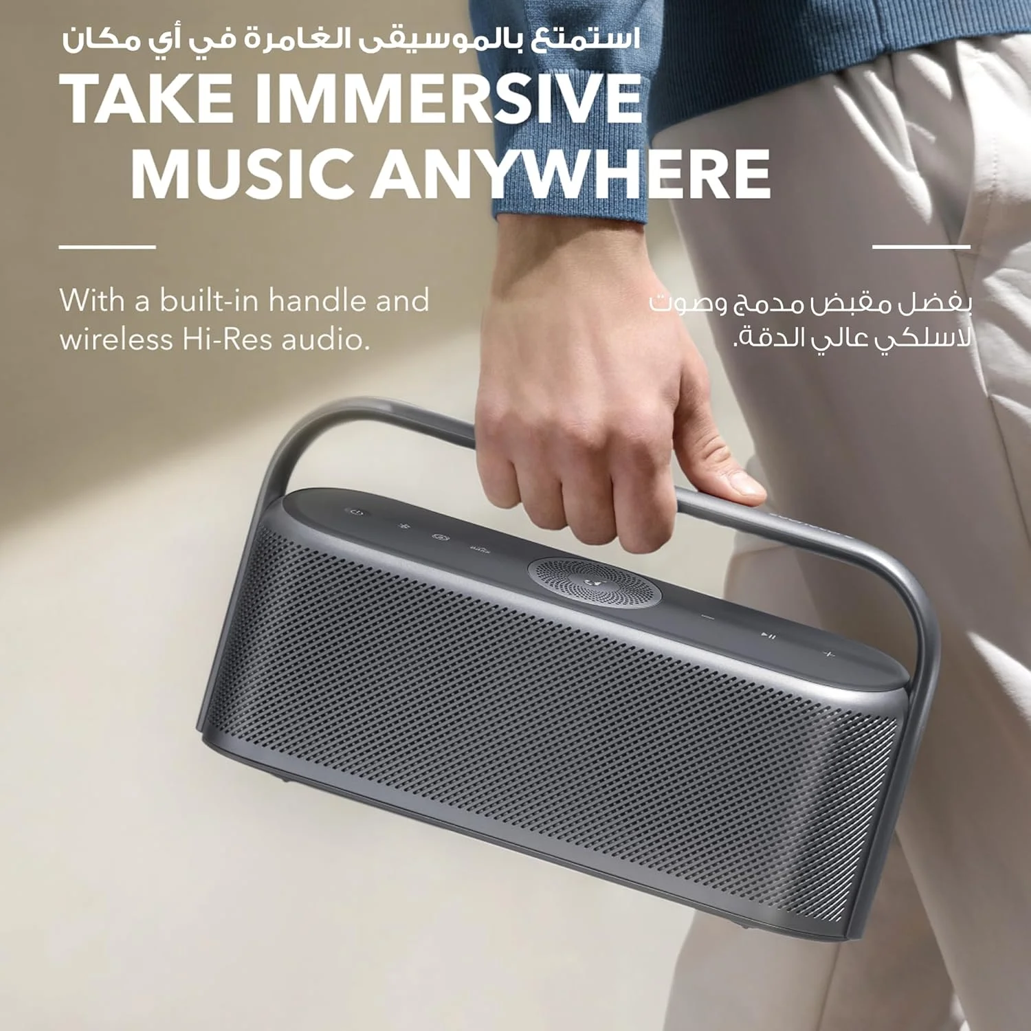 اسپیکر بلوتوثی قابل حمل Soundcore Motion X600 با صدای فضایی Hi-Res بی سیم اسپیکر بلوتوثی قابل حمل Soundcore Motion X600 با صدای فضایی Hi-Res بی سیم