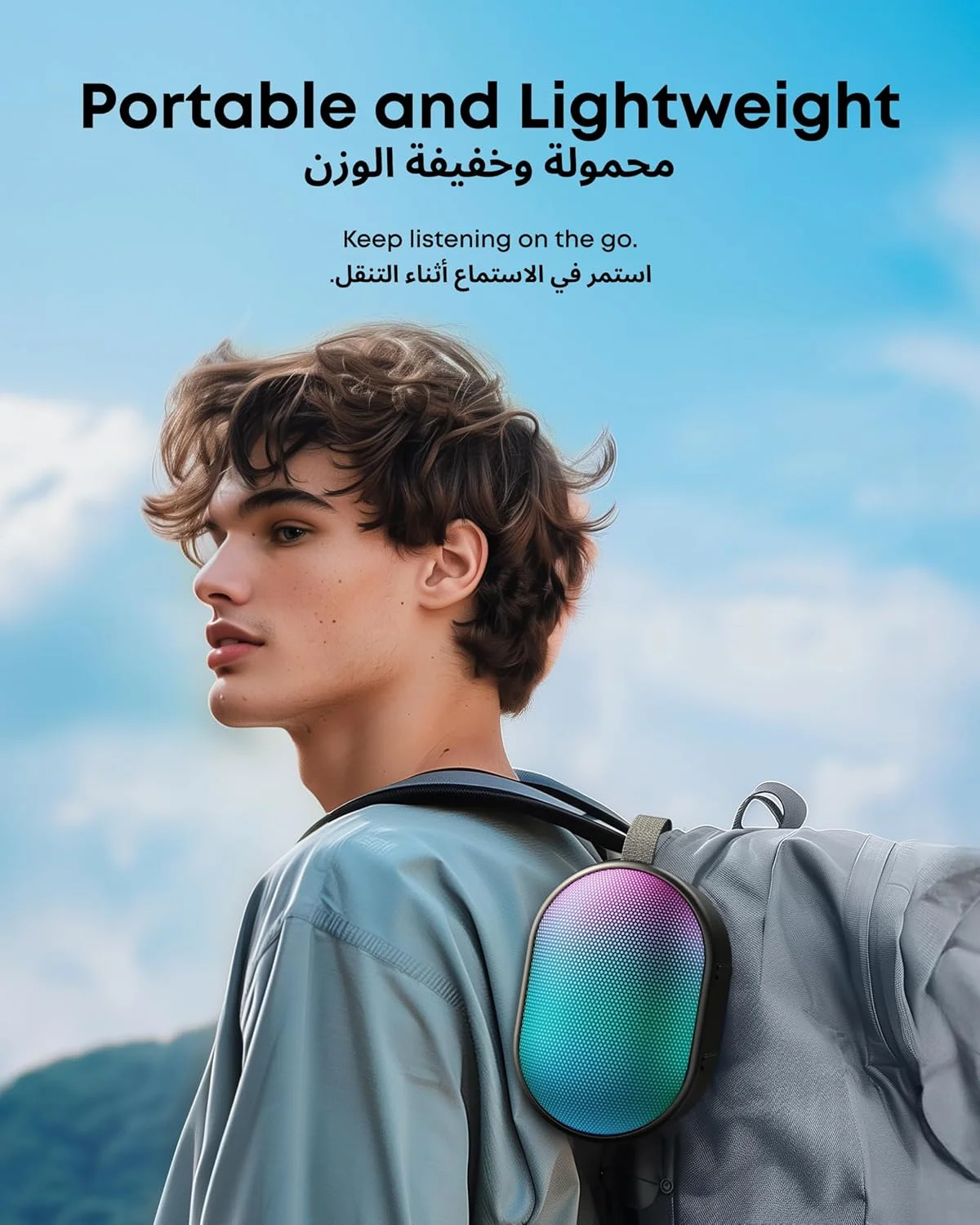 اسپیکر بلوتوثی بی سیم قابل حمل soundcore Pyro Mini با نمایش نور کامل بدنه، 6 وات، 10 ساعت پخش، جفت شدن TWS، چراغ های RGB، ورودی AUX، اسلات کارت، USB-C، بلوتوث 5.3، قابل حمل برای حیاط خلوت، فضای باز اسپیکر بلوتوثی بی سیم قابل حمل soundcore Pyro Mini با نمایش نور کامل بدنه، 6 وات، 10 ساعت پخش، جفت شدن TWS، چراغ های RGB، ورودی AUX، اسلات کارت، USB-C، بلوتوث 5.3، قابل حمل برای حیاط خلوت، فضای باز