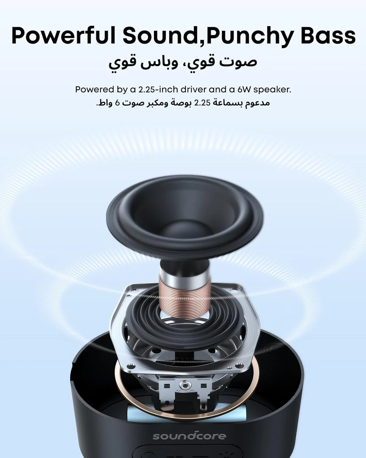 اسپیکر بلوتوثی بی سیم قابل حمل soundcore Pyro Mini با نمایش نور کامل بدنه، 6 وات، 10 ساعت پخش، جفت شدن TWS، چراغ های RGB، ورودی AUX، اسلات کارت، USB-C، بلوتوث 5.3، قابل حمل برای حیاط خلوت، فضای باز اسپیکر بلوتوثی بی سیم قابل حمل soundcore Pyro Mini با نمایش نور کامل بدنه، 6 وات، 10 ساعت پخش، جفت شدن TWS، چراغ های RGB، ورودی AUX، اسلات کارت، USB-C، بلوتوث 5.3، قابل حمل برای حیاط خلوت، فضای باز