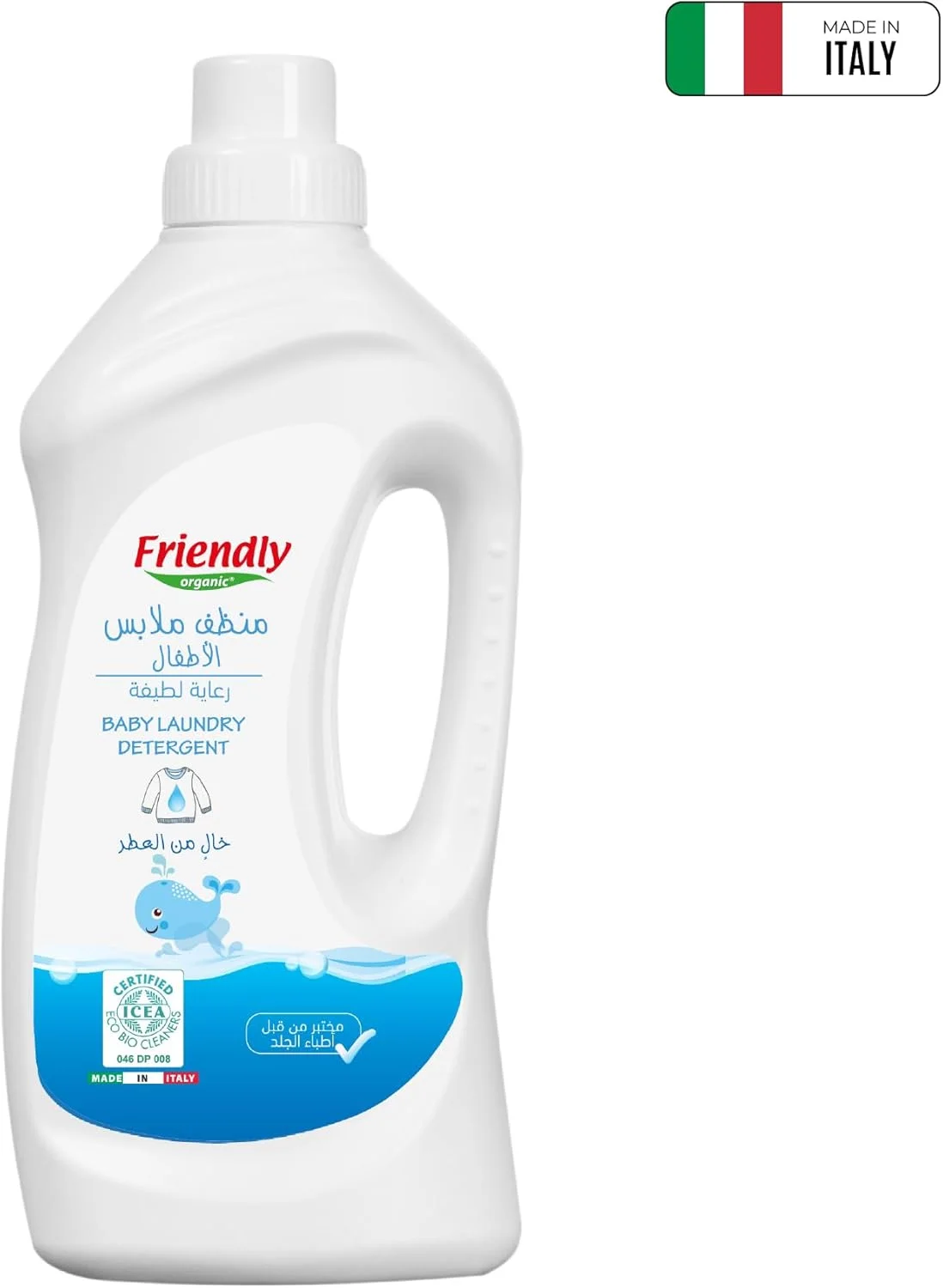 مایع لباسشویی کودک فرندلی ارگانیک، ضد حساسیت و مناسب پوست حساس، دارای گواهی USDA، مناسب نوزادان و پوست های حساس، بدون عطر - 1000 میلی لیتر، برای لباس های ظریف، پتو و حوله های کودک مایع لباسشویی کودک فرندلی ارگانیک، ضد حساسیت و مناسب پوست حساس، دارای گواهی USDA، مناسب نوزادان و پوست های حساس، بدون عطر - 1000 میلی لیتر، برای لباس های ظریف، پتو و حوله های کودک
