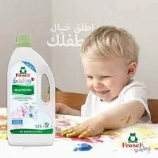 مایع لباسشویی کودک فراش اکو، مناسب پوست حساس - 1.5 لیتر مایع لباسشویی کودک فراش اکو، مناسب پوست حساس - 1.5 لیتر